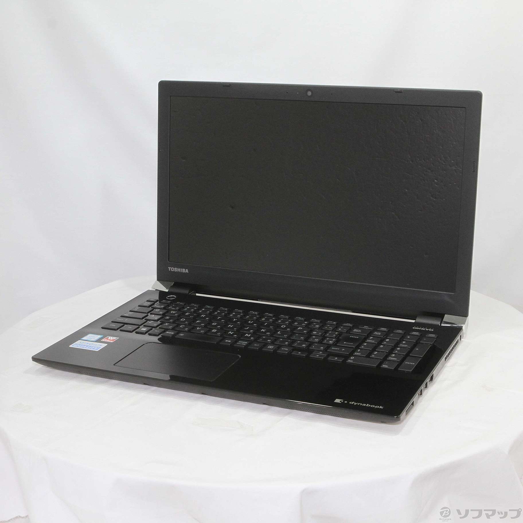 dynabook T55⁄BW 東芝 i3-6100U T55 Core 価格 [リュクスホワイト