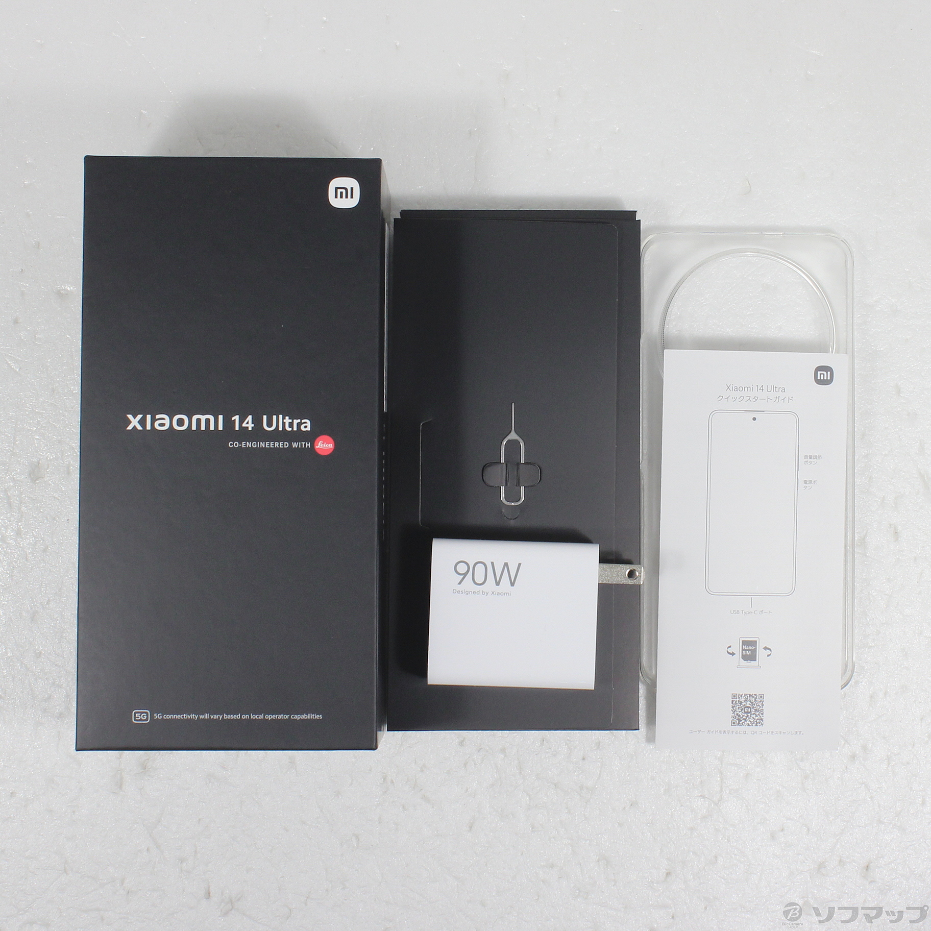 中古】Xiaomi 14 Ultra 512GB ホワイト MZB0HB1JP SIMフリー ［6.73