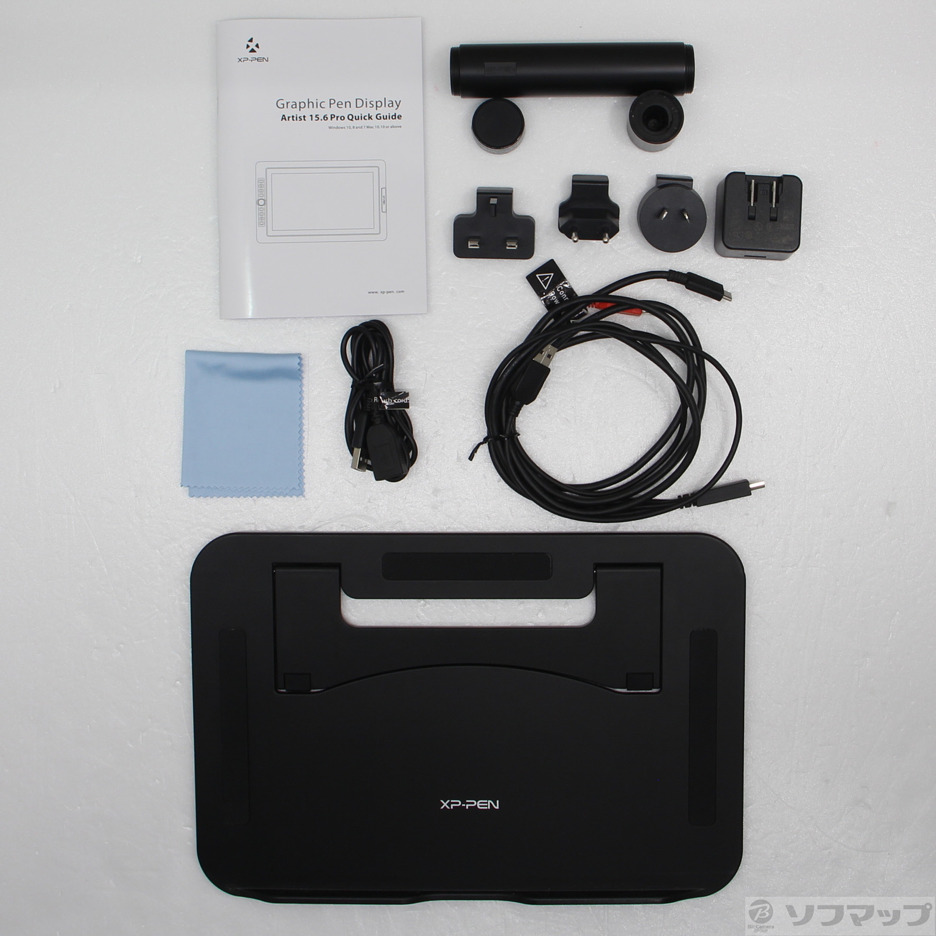 中古】Artist 15.6 Pro [2133068031605] - 法人専用リコレ