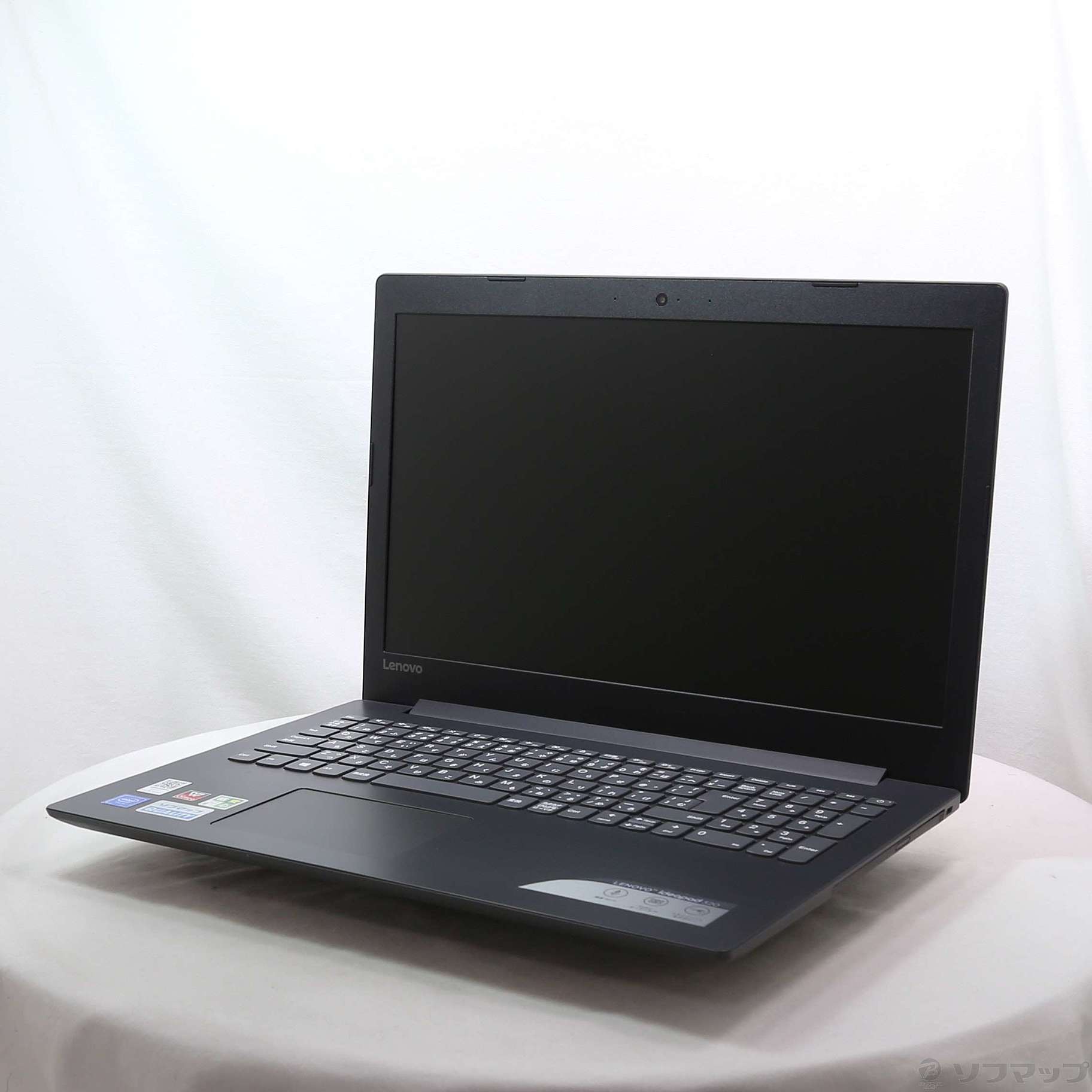 格安安心パソコン ideapad 320 80XR0012JP オニキスブラック 〔Windows 10〕