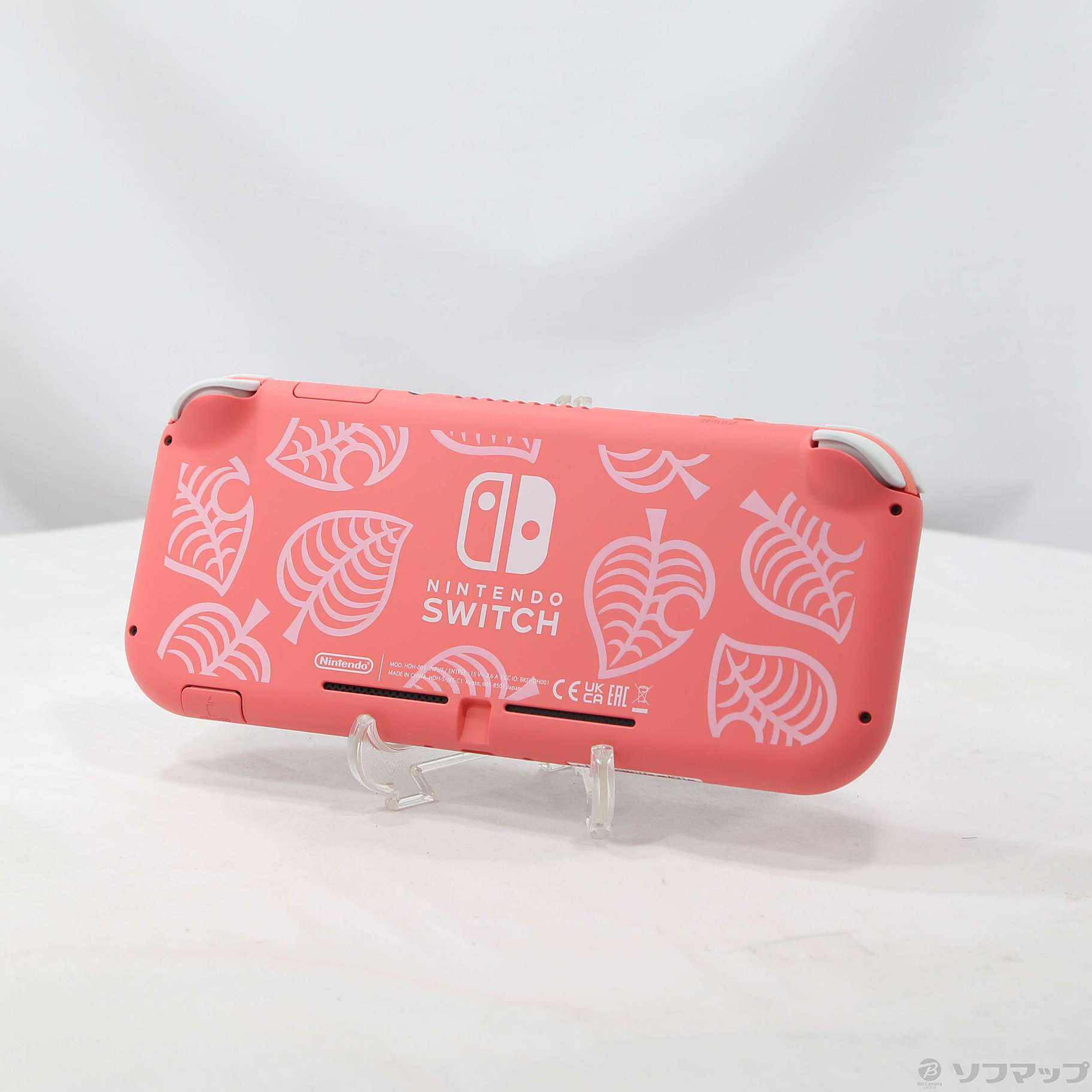 Nintendo Switch Lite ピンク あつまれどうぶつの森 セット Amazon.co.jp: Nintendo Switch Lite あつまれ どうぶつの森セット