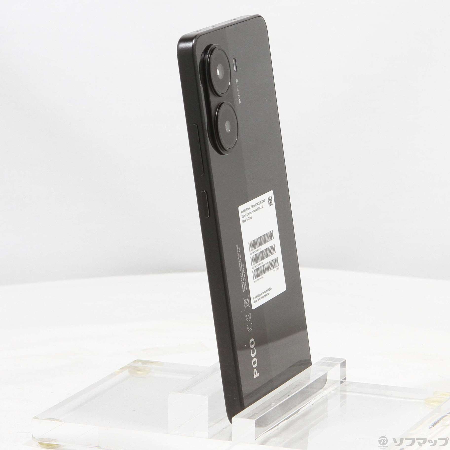 中古】POCO X7 Pro 256GB ブラック MZB0J1MJP SIMフリー