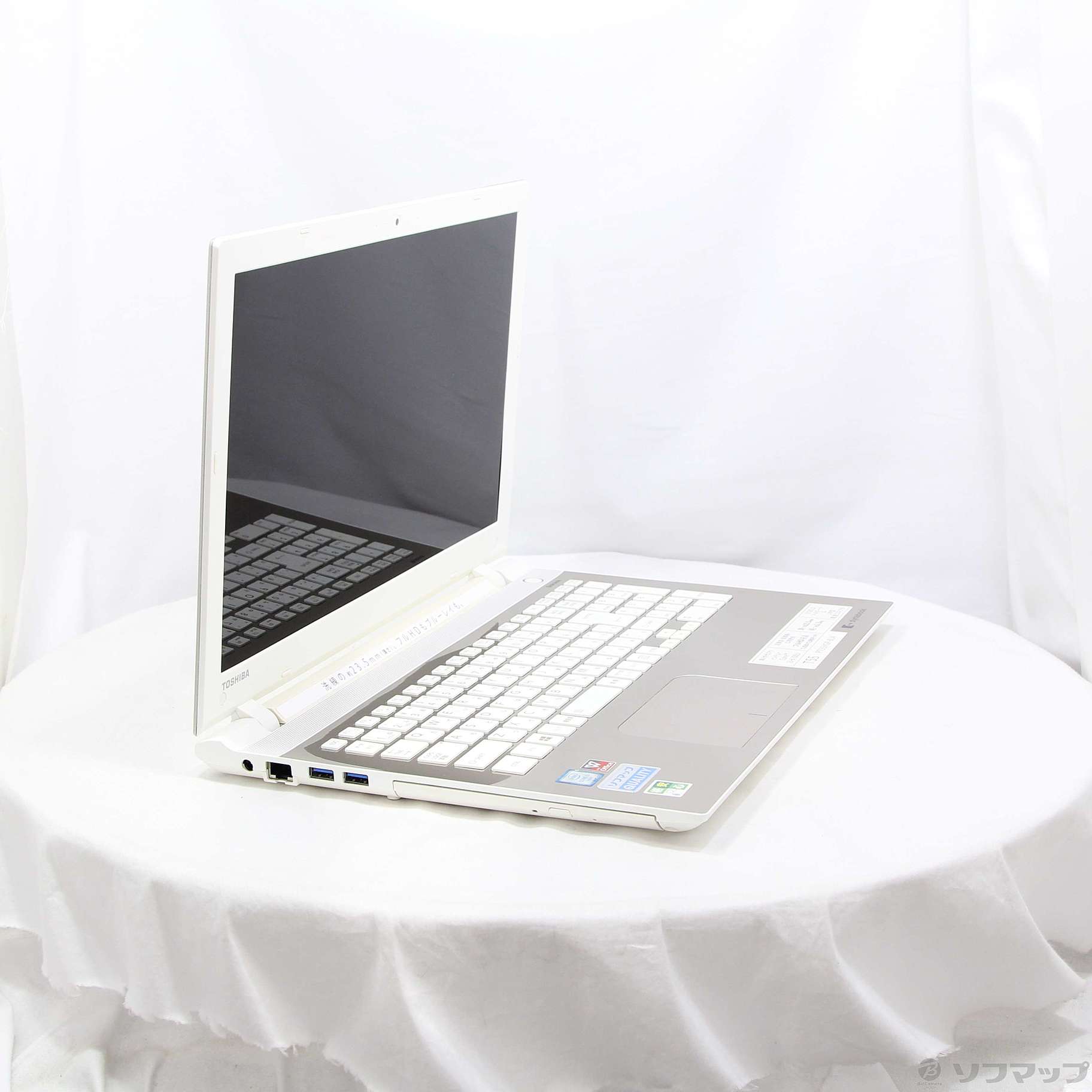 中古】格安安心パソコン dynabook T55／VG PT55VGP-BJA サテンゴールド