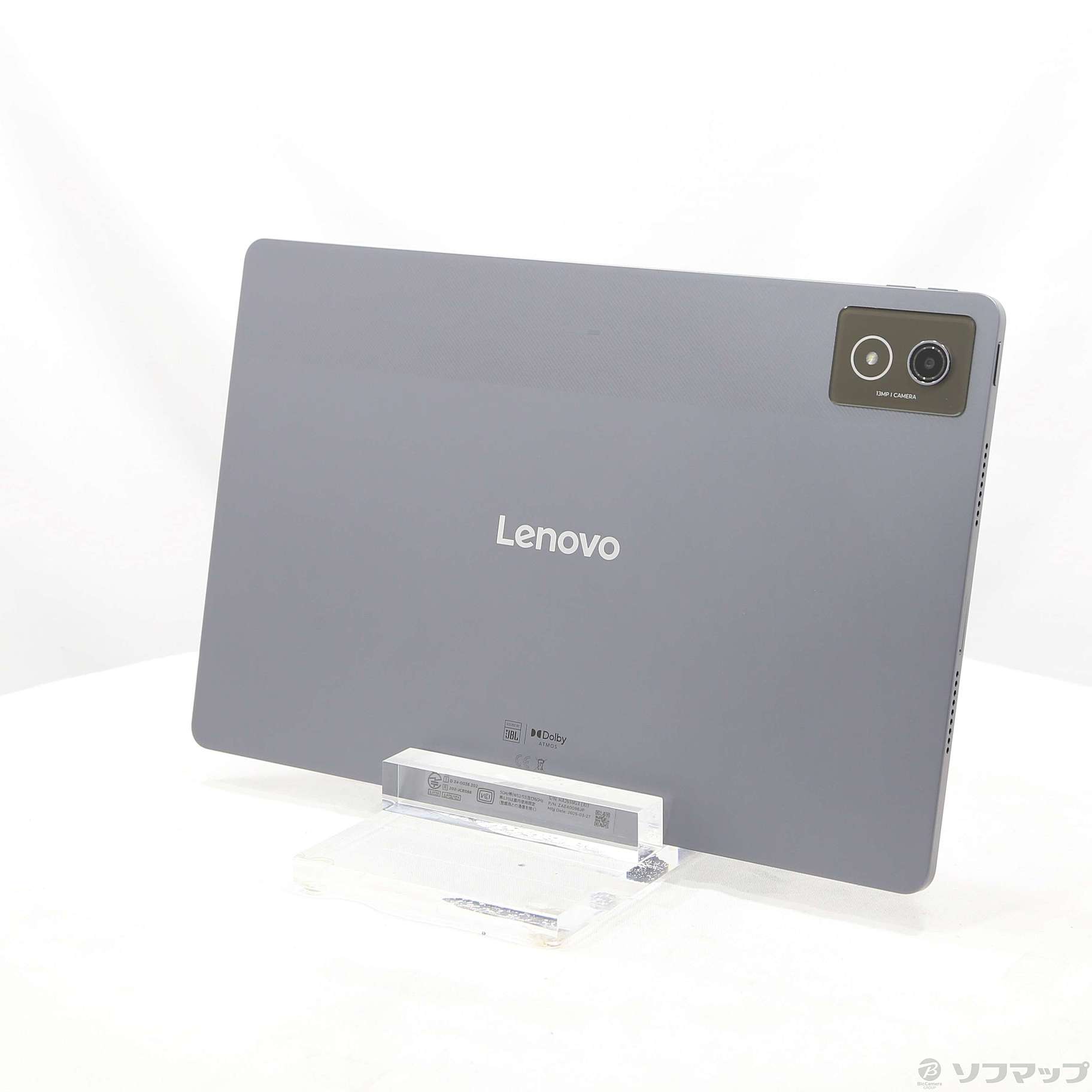 中古】Lenovo Idea Tab Pro 256GB ルナグレー ZAE40096JP Wi-Fi