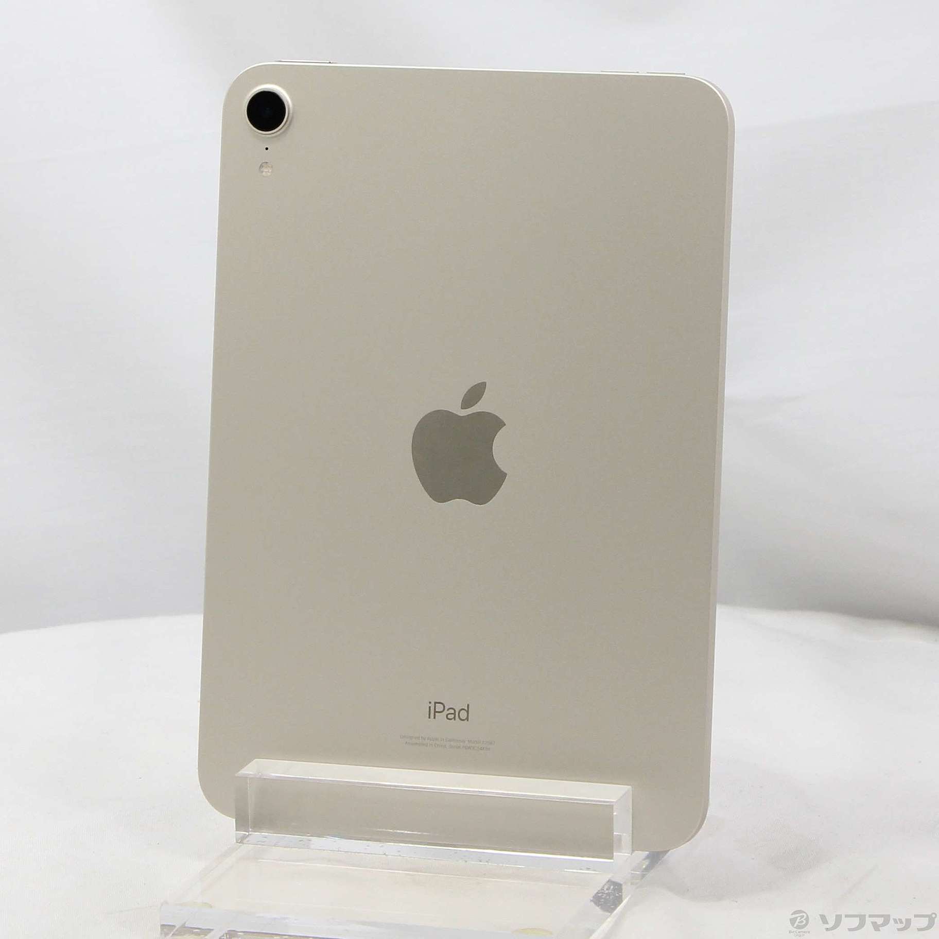 中古】セール対象品 iPad mini 第6世代 256GB スターライト MK7V3J／A