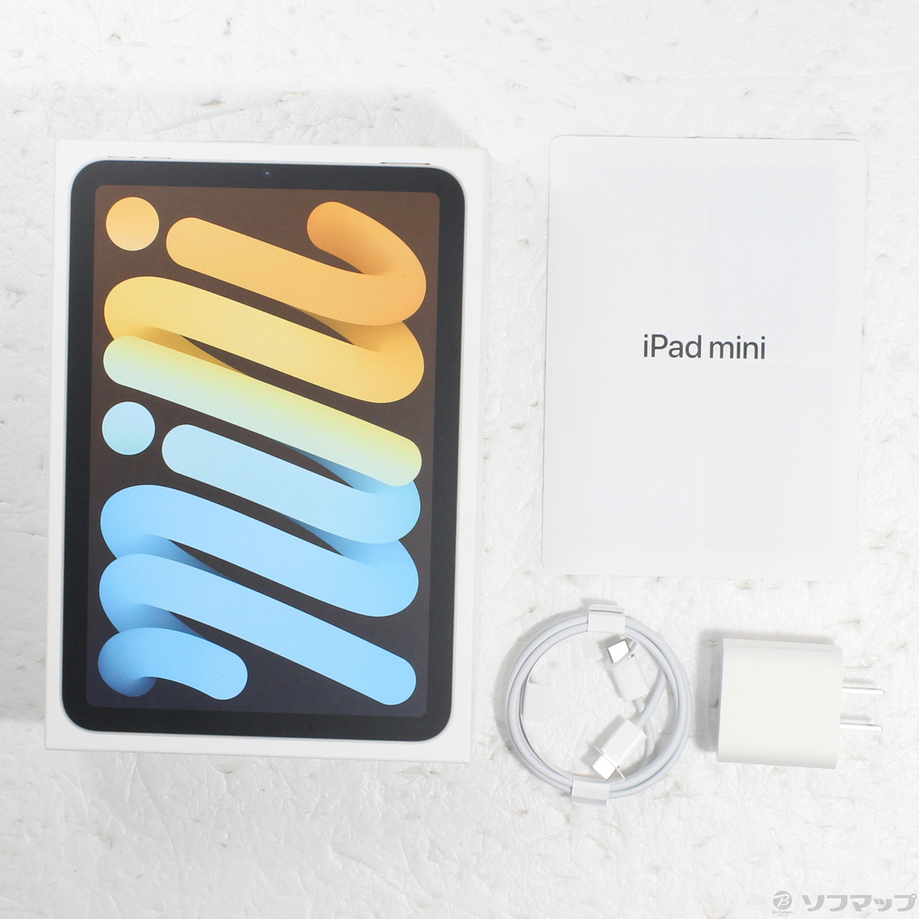 中古】セール対象品 iPad mini 第6世代 256GB スターライト MK7V3J／A