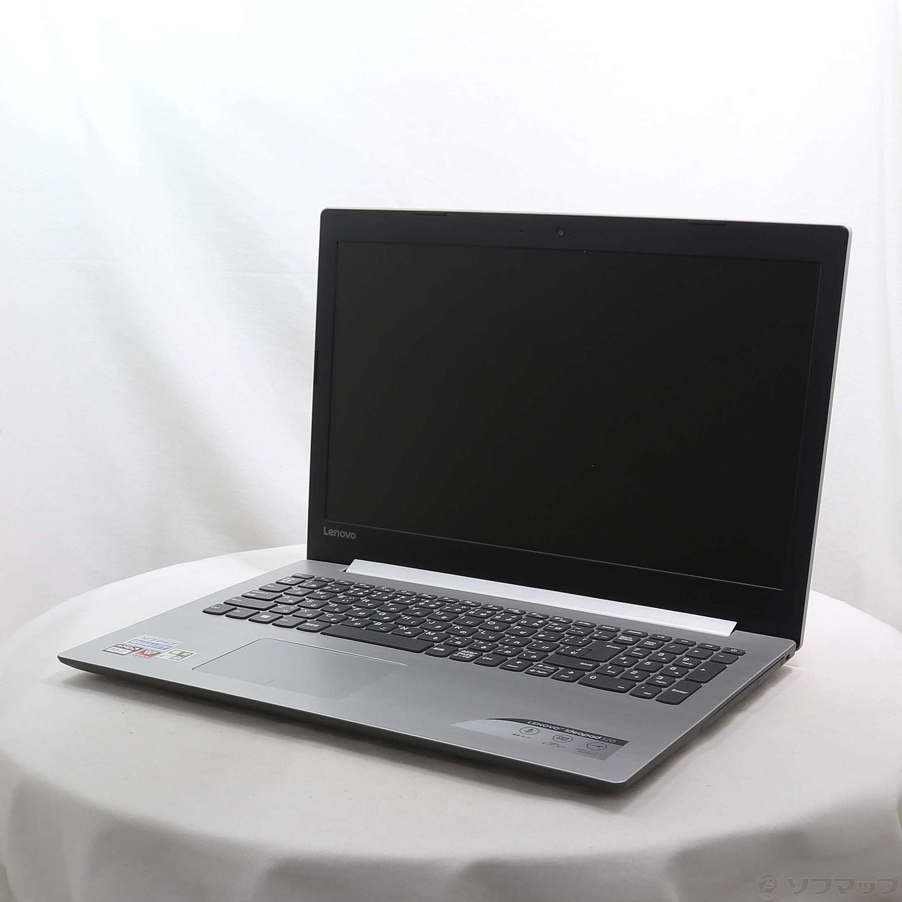 格安安心パソコン ideapad 510 80XV008TLP 〔Windows 10〕