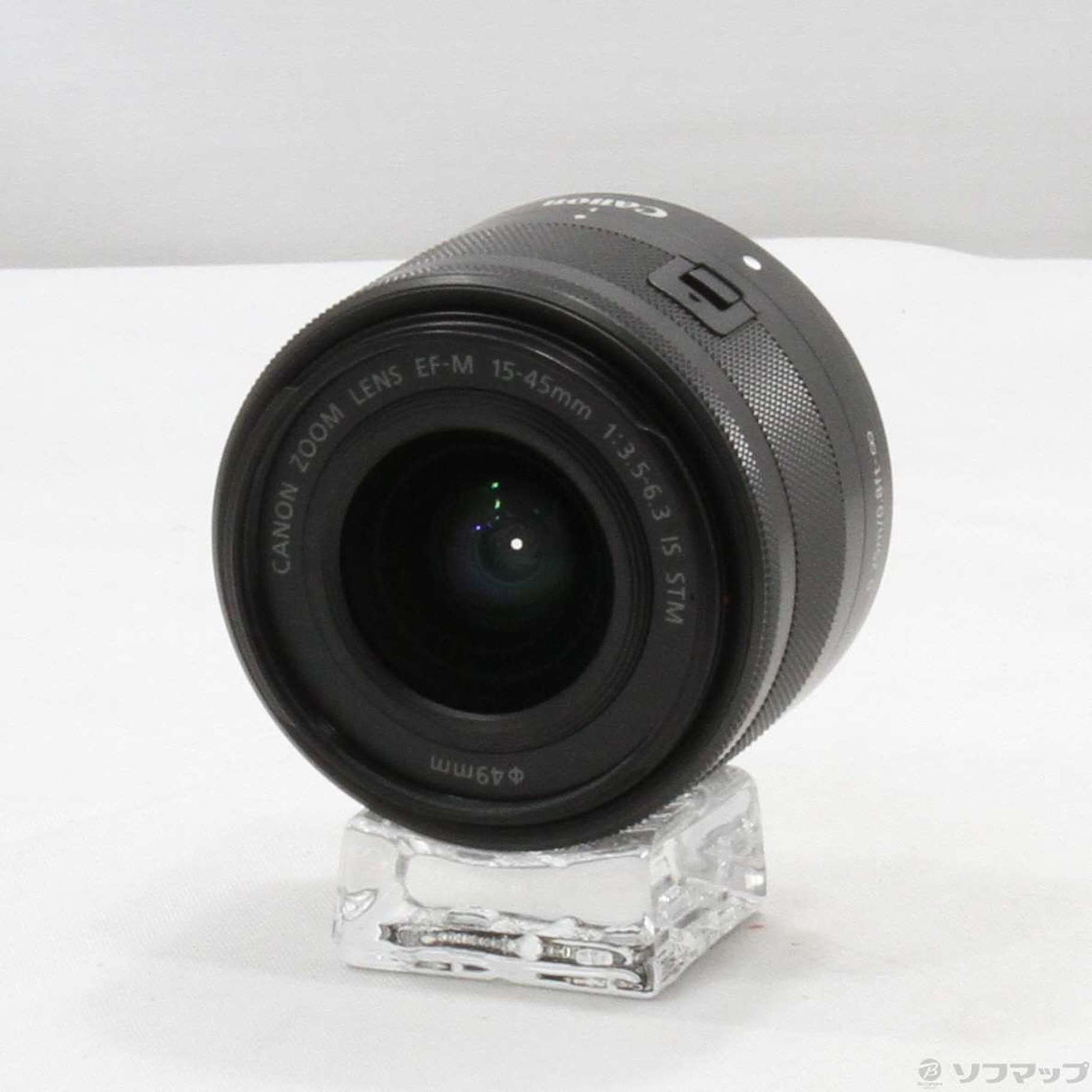 中古】EF-M 15-45mm F3.5-6.3 IS STM グラファイト [2133068148044
