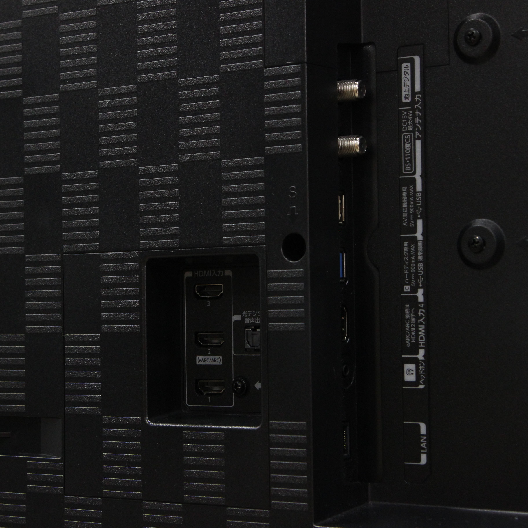 REGZA 65Z875R ジャンク品 ジャンク品】REGZA 液晶テレビ 65インチ REGZA 65Z875R 65V型MiniLED