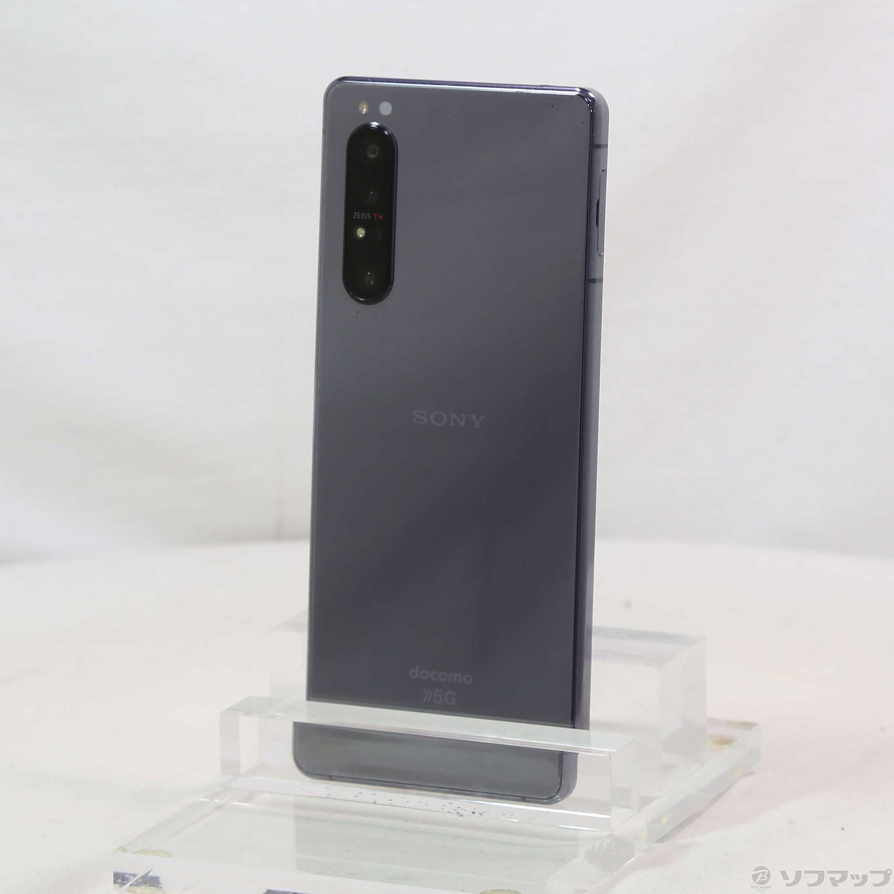 中古】Xperia 1 II 128GB パープル SO-51A docomoロック解除SIMフリー