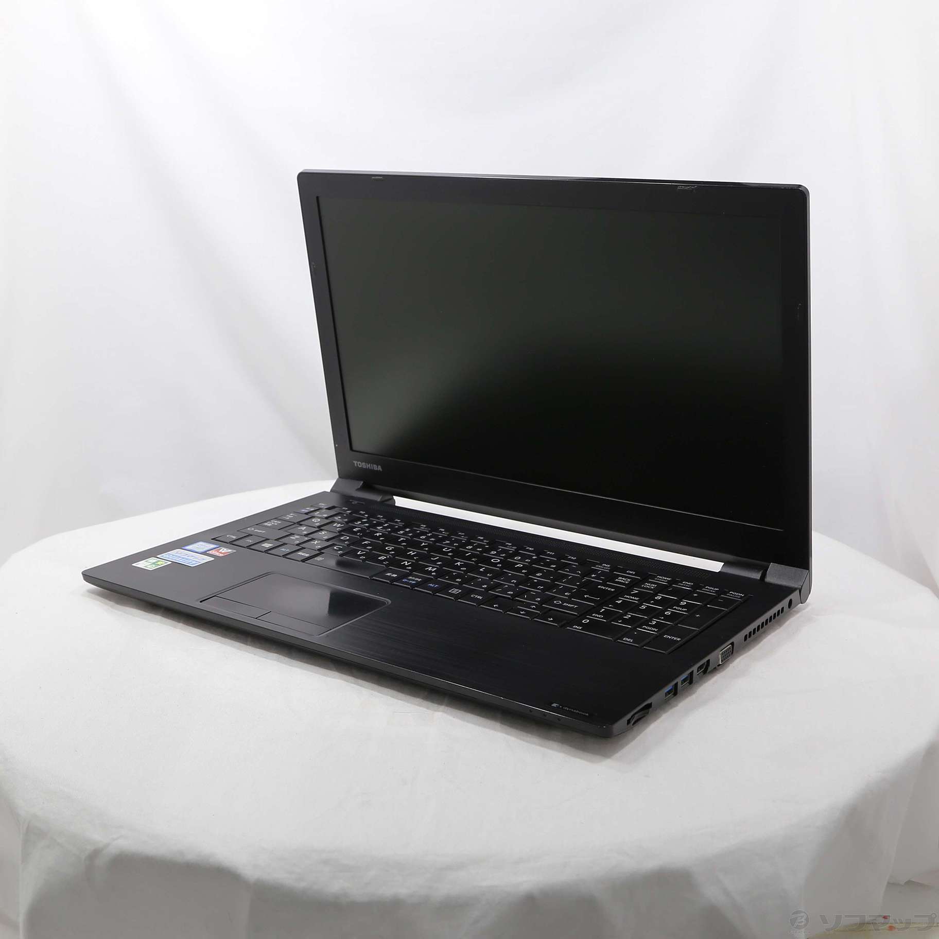 中古】格安安心パソコン dynabook B65／H PB65HEB41R7QD11 〔Windows 