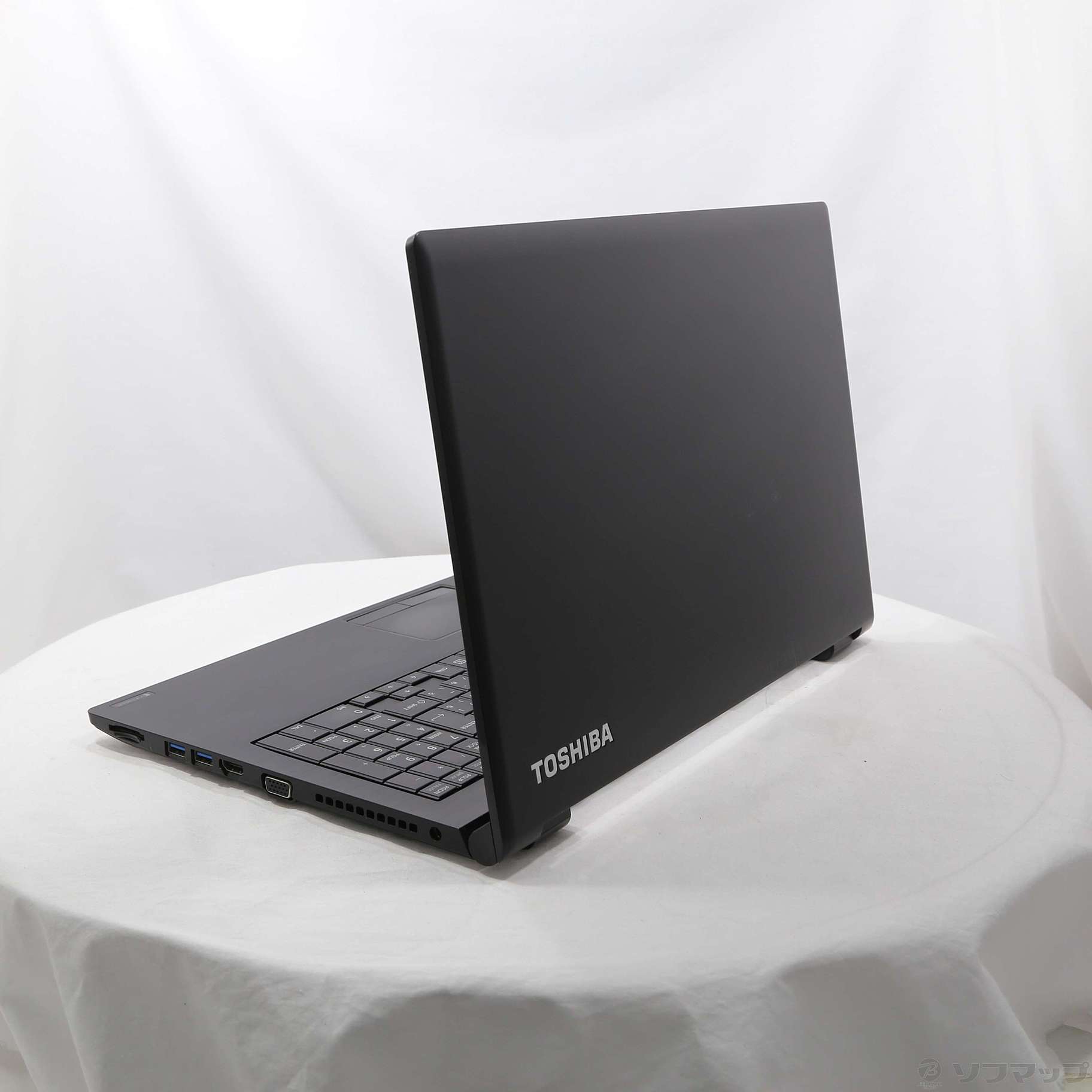 中古】格安安心パソコン dynabook B65／H PB65HEB41R7QD11 〔Windows