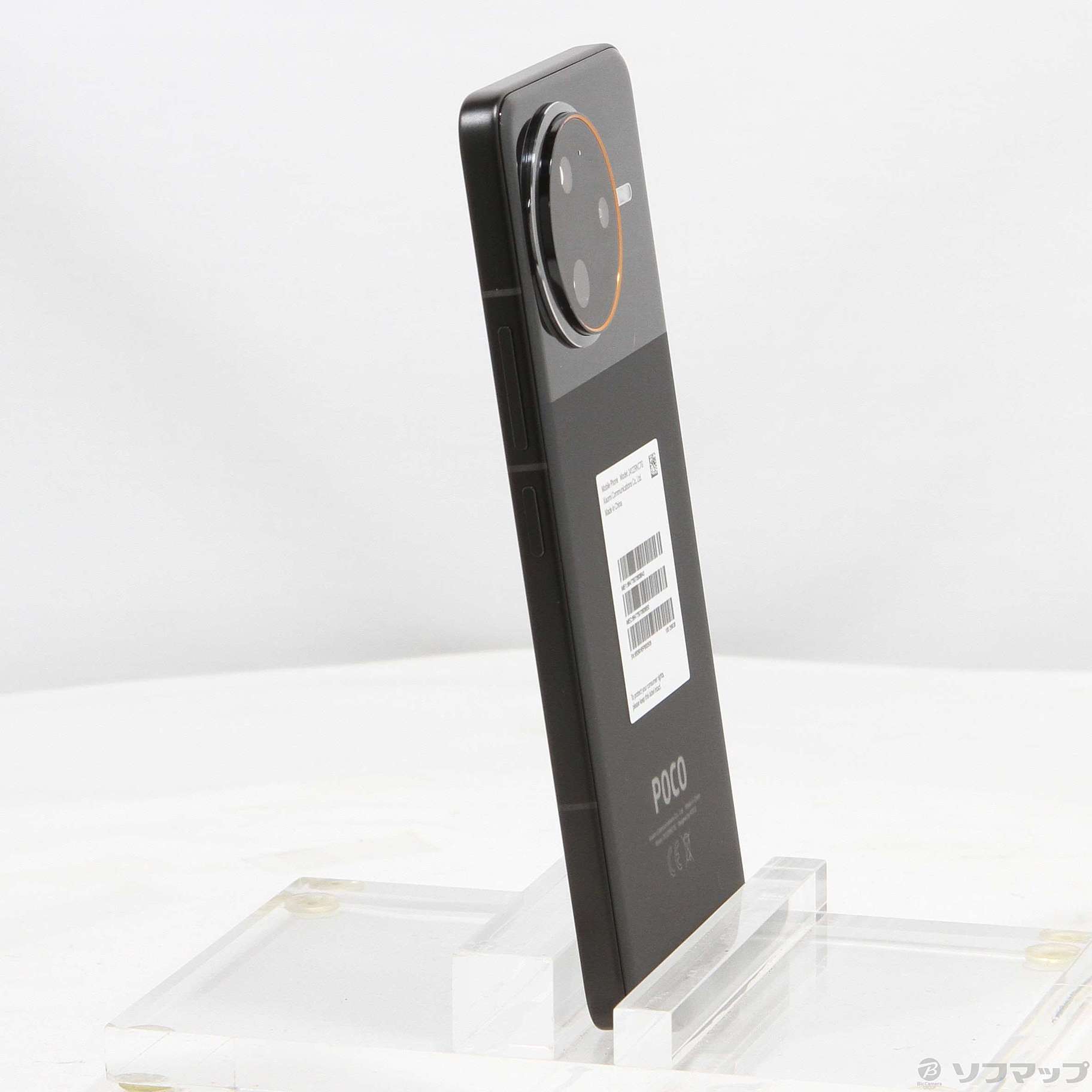 中古】POCO F7 Ultra 256GB ブラック MZB0K40JP SIMフリー