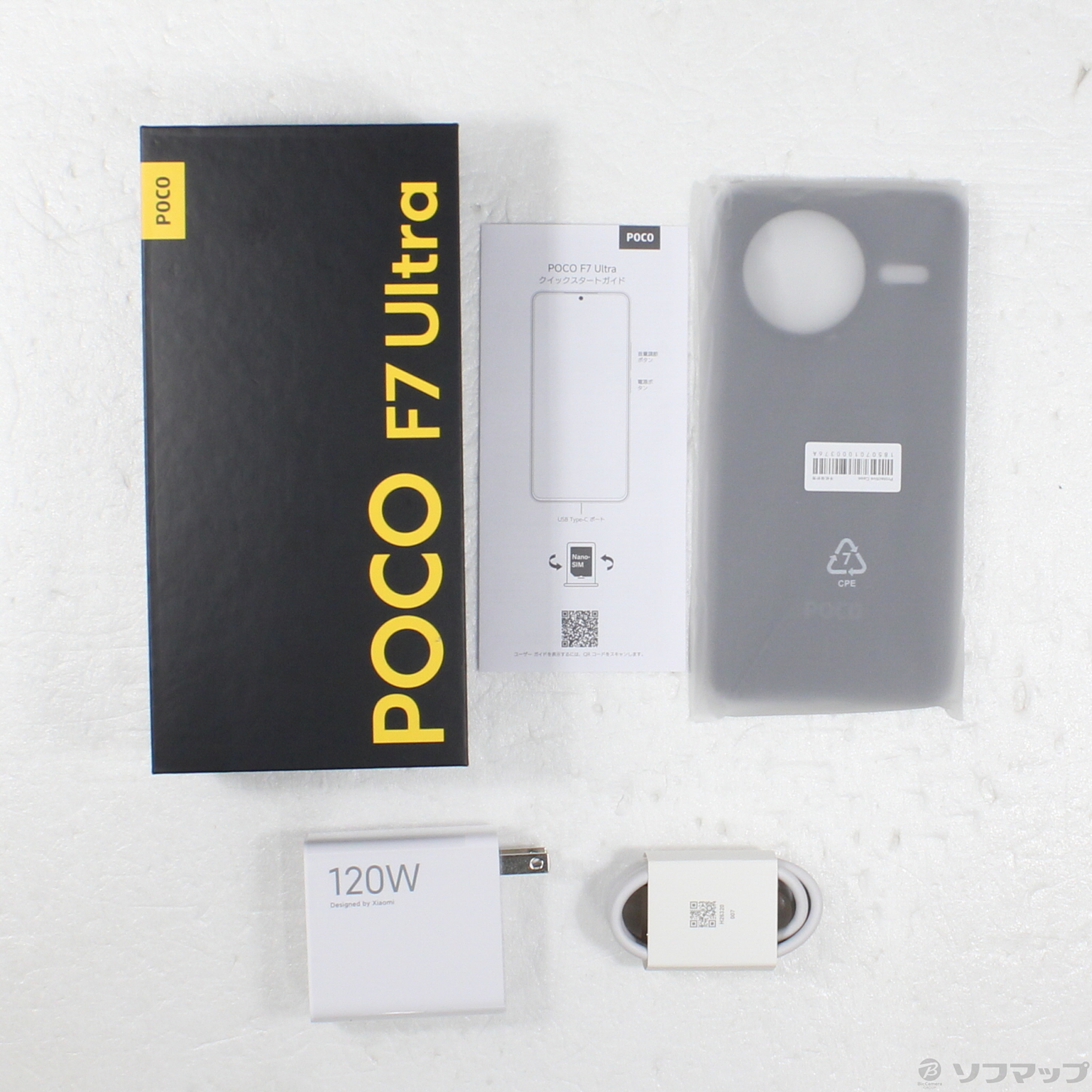 POCO F7 ULTRA ブラック SIMフリー】POCO F7 Ultra 16GB+512GB ブラック MZB0K43JP Xiaomi