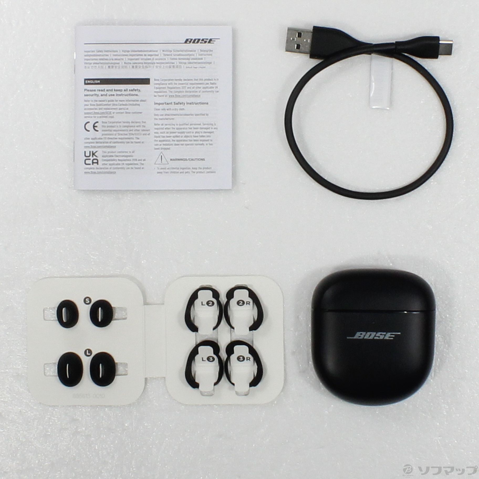 中古】Bose QuietComfort Ultra Earbuds ブラック [2133068212189 
