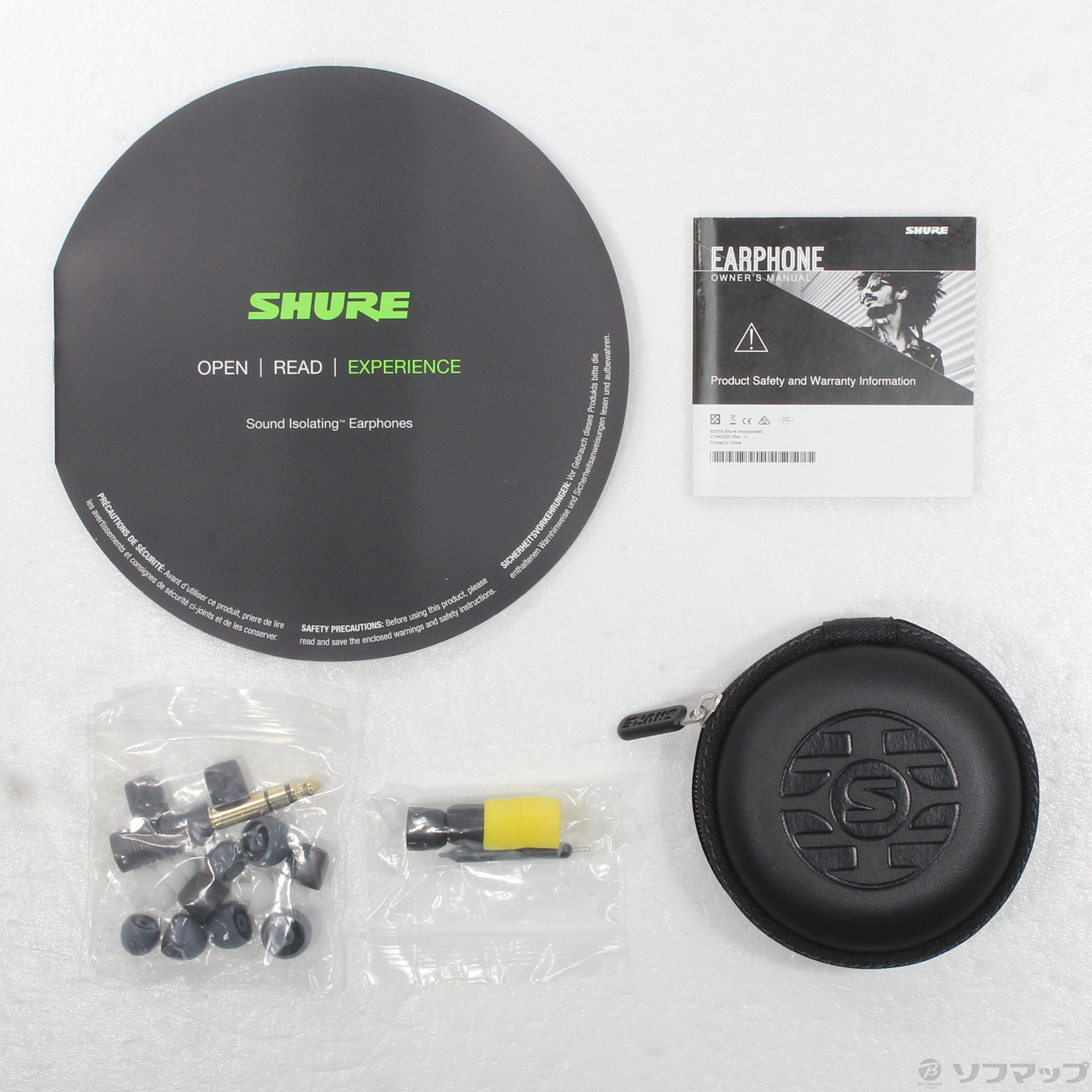 中古】AONIC 4 SE42HYW+UNI-A ホワイト [2133068212462] - リコレ