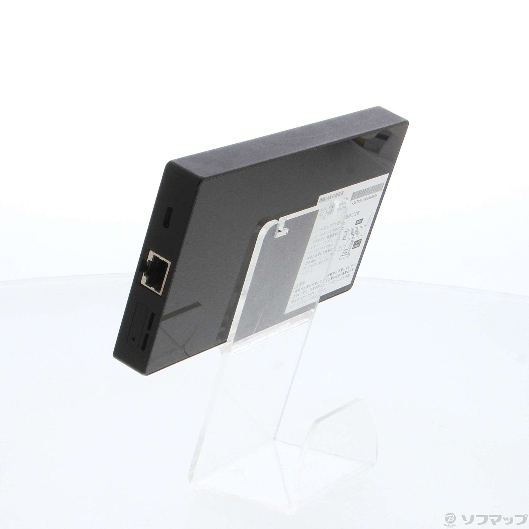 中古】Wi-Fi STATION SH-52A ブラック docomo [2133068221624] - 法人 