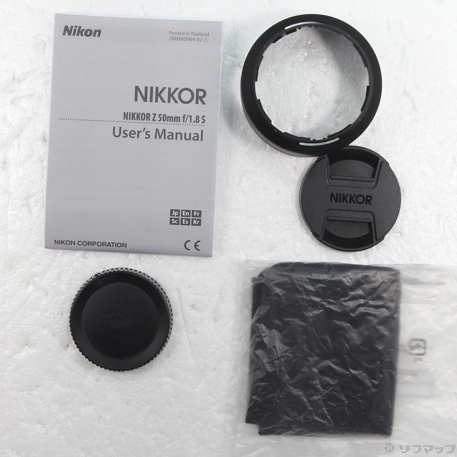 NIKKORZ 50mmf/1.8S ソフマップ（中古品） カメラレンズ NIKKOR Z 50mm f/1.8 S NIKKOR（ニッコール） ブラック