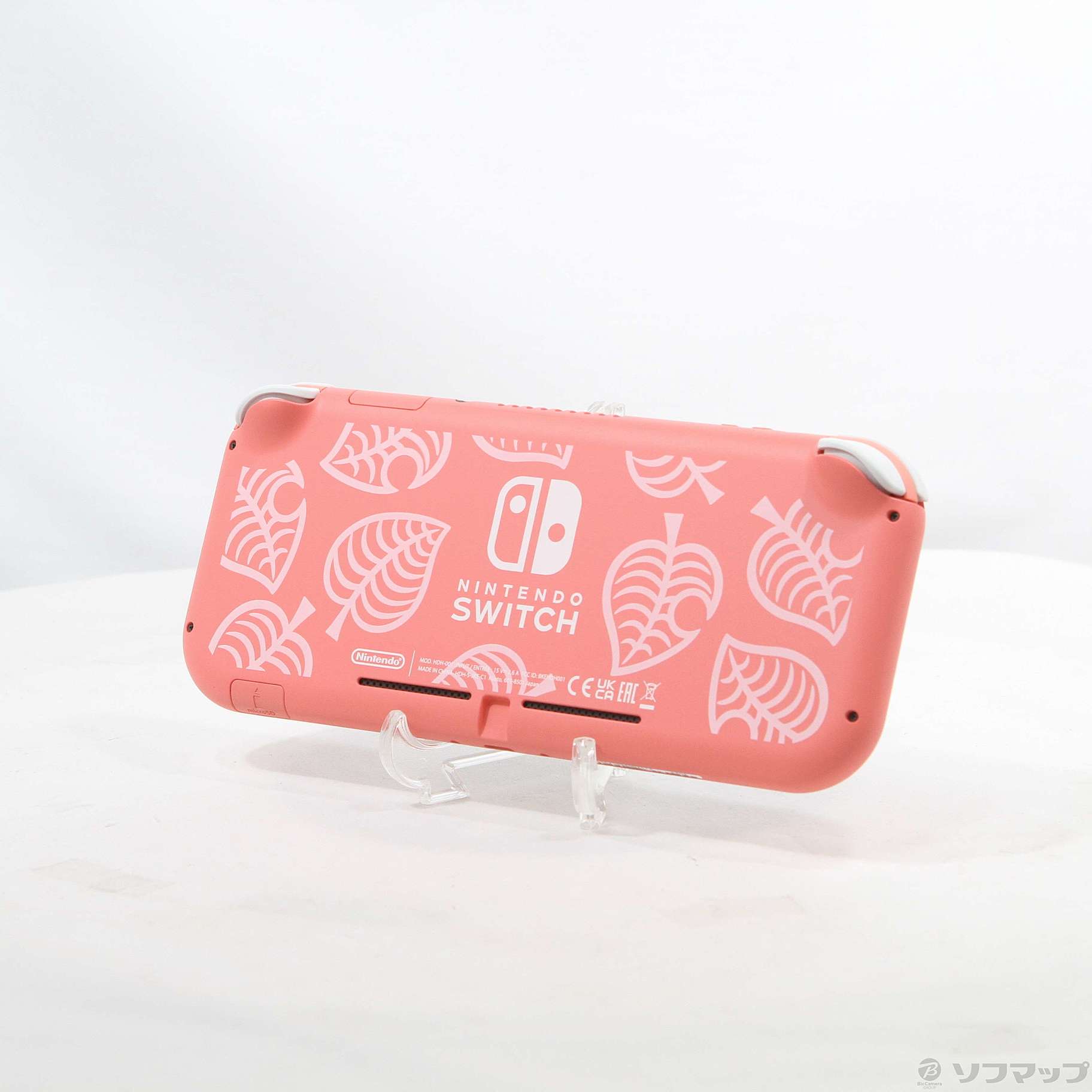 Nintendo Switch Lite ピンク あつまれどうぶつの森セット Nintendo
