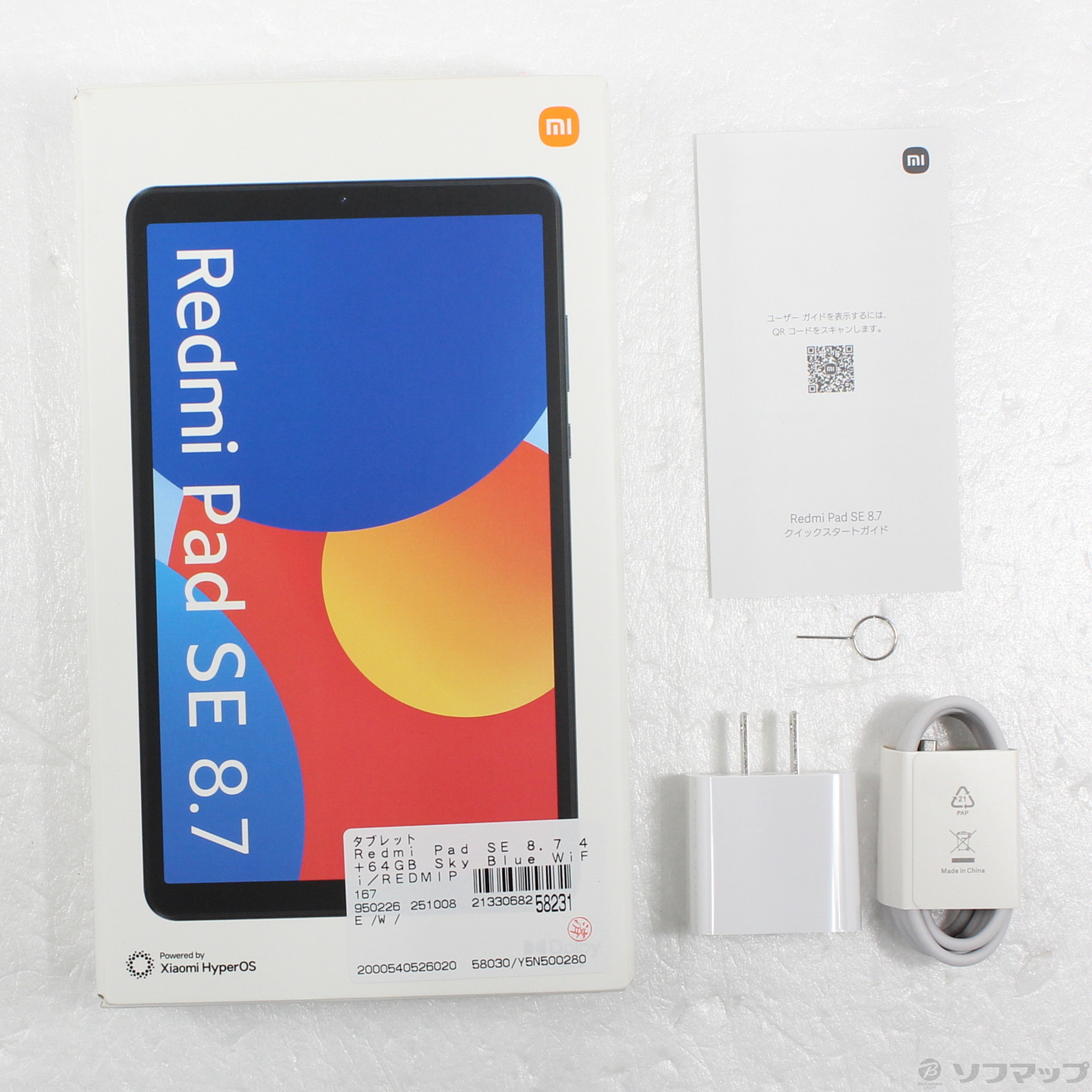 中古】Redmi Pad SE 8.7 64GB スカイブルー Wi-Fi [2133068258231
