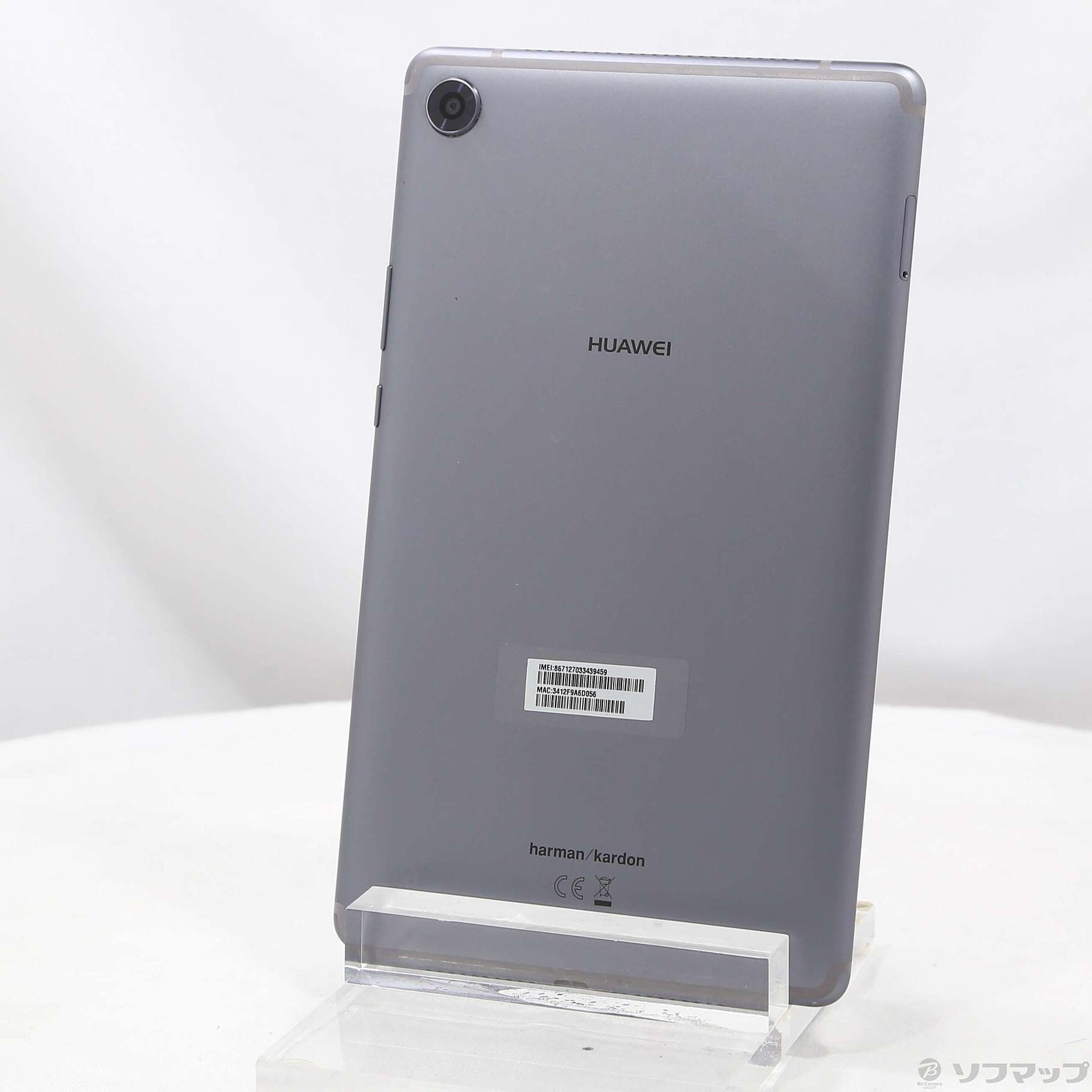中古】MediaPad M5 32GB スペースグレイ SHT-AL09 SIMフリー ［8.4
