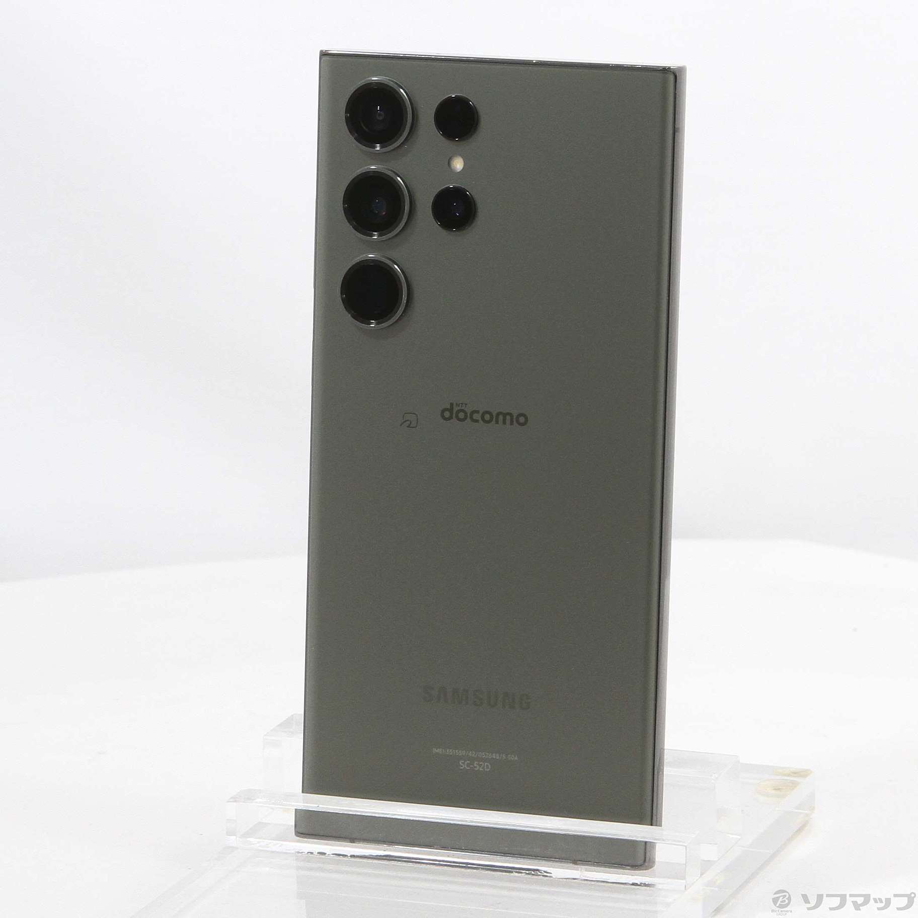 Galaxy S23 Ultra 中古一覧｜SIMフリー・キャリア - 価格.com