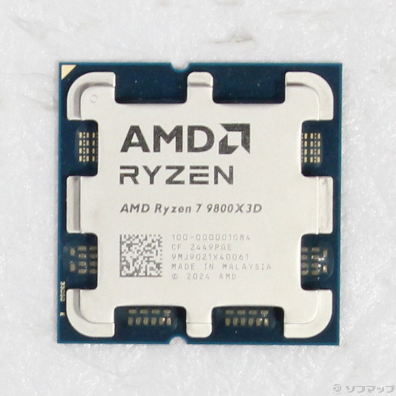 中古】Ryzen 7 9800X3D 〔4.7GHz／Socket AM5〕 [2133068276457