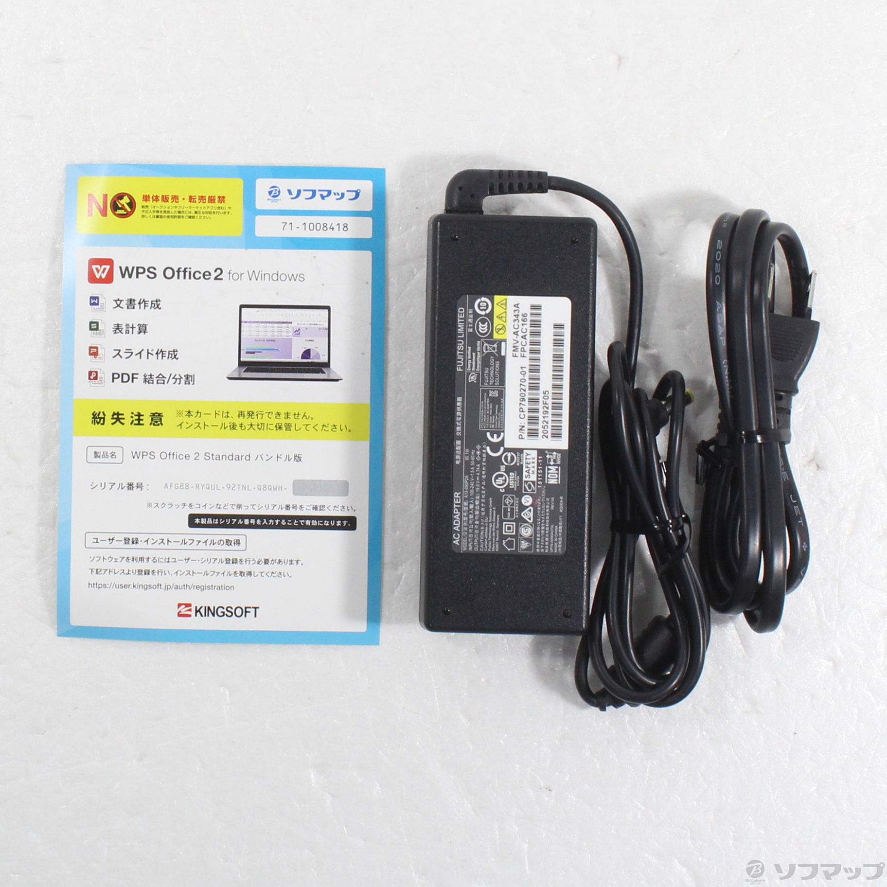 LIFEBOOK AH76�^D1 FMVA76E1LB ���^���b�N�u���[ �kWindows 10�l