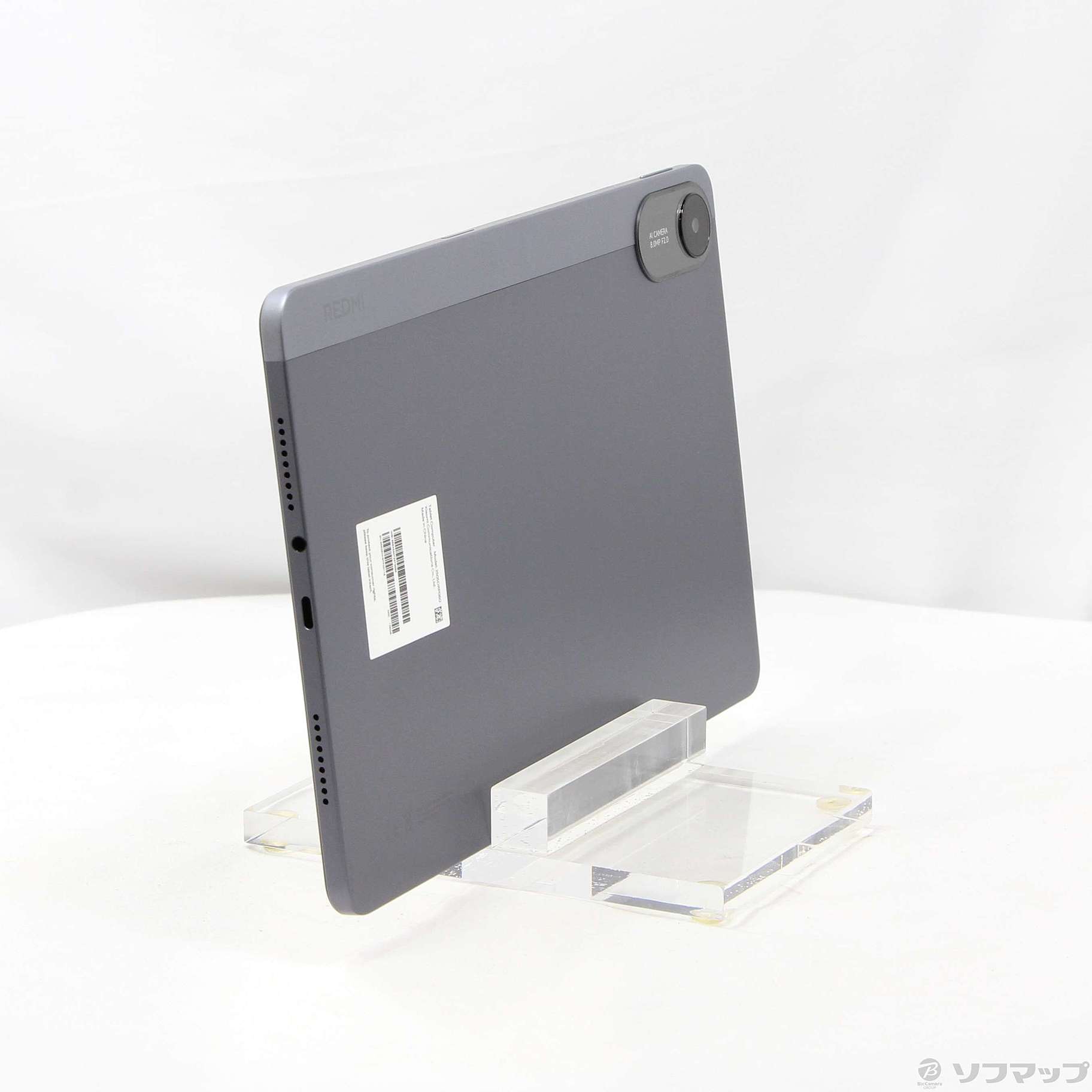 【美品】REDMI Pad 2 4G SIMフリー グレー Redmi Xiaomi シャオミ Pad 2 Wi-Fi 6GB/128GB グラファイトグレー