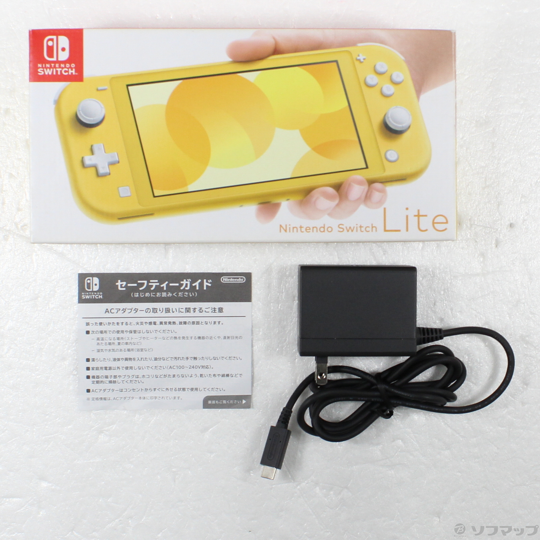 中古】Nintendo Switch Lite イエロー [2133068296684] - リコレ