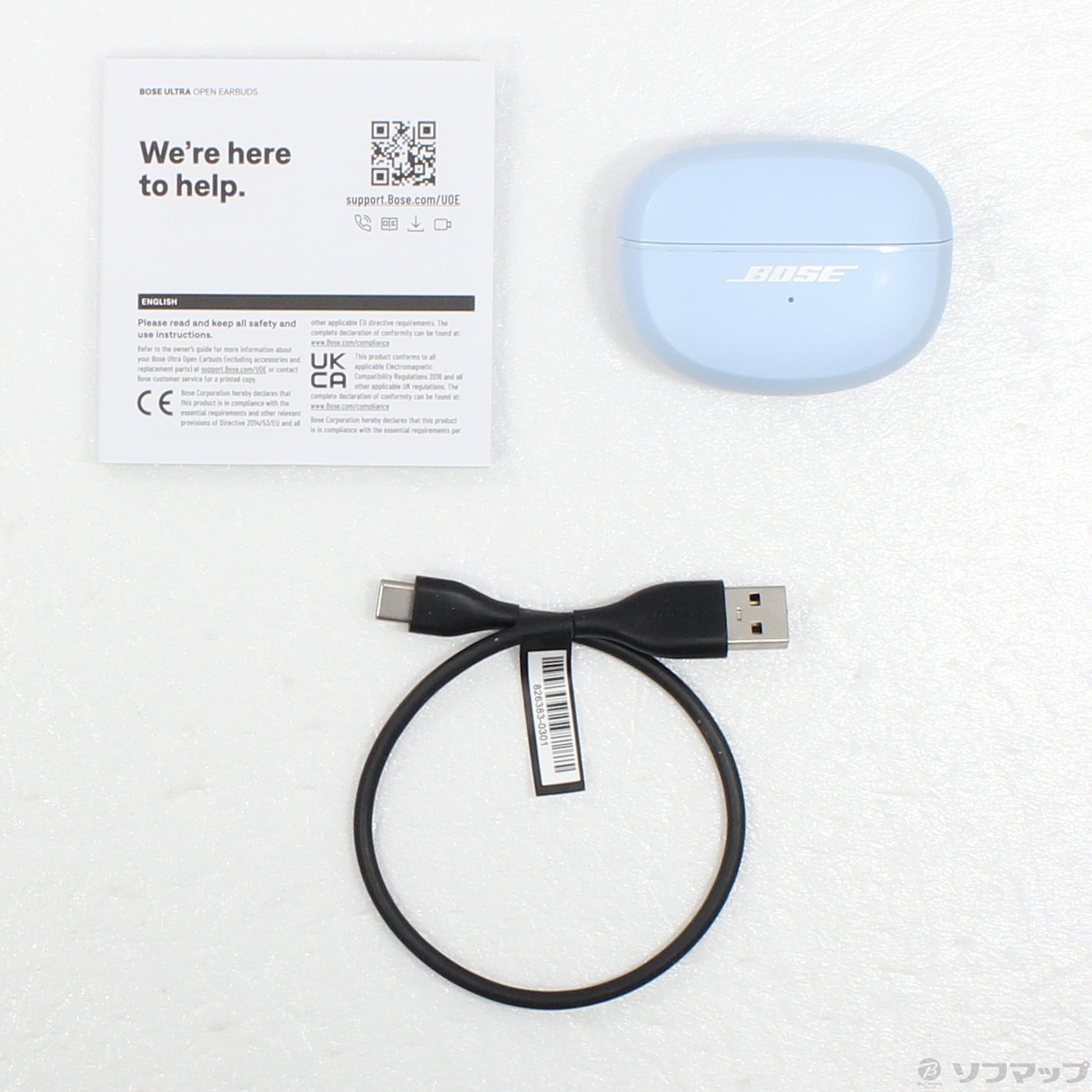 中古】Bose Ultra Open Earbuds ムーンストーンブルー [2133068311578