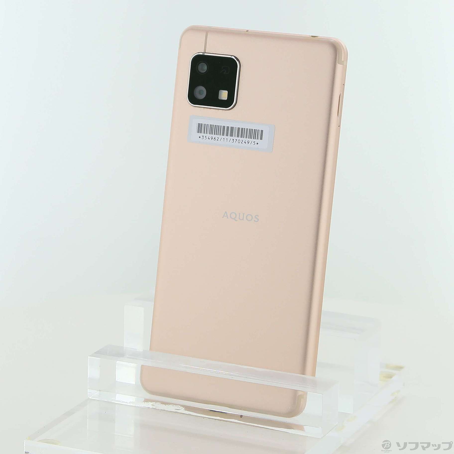中古】AQUOS sense4 basic 64GB ライトカッパー A003SH Y!mobile
