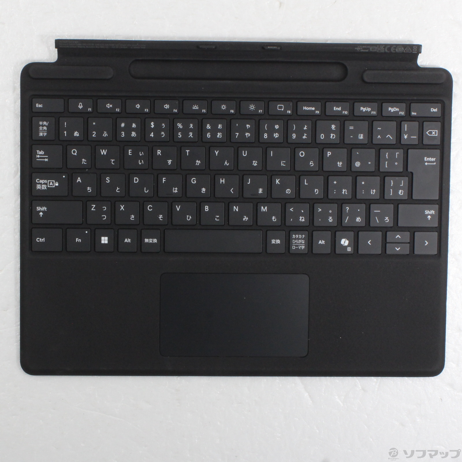 中古】Surface Pro 13インチ キーボード [2133068327432] - リコレ