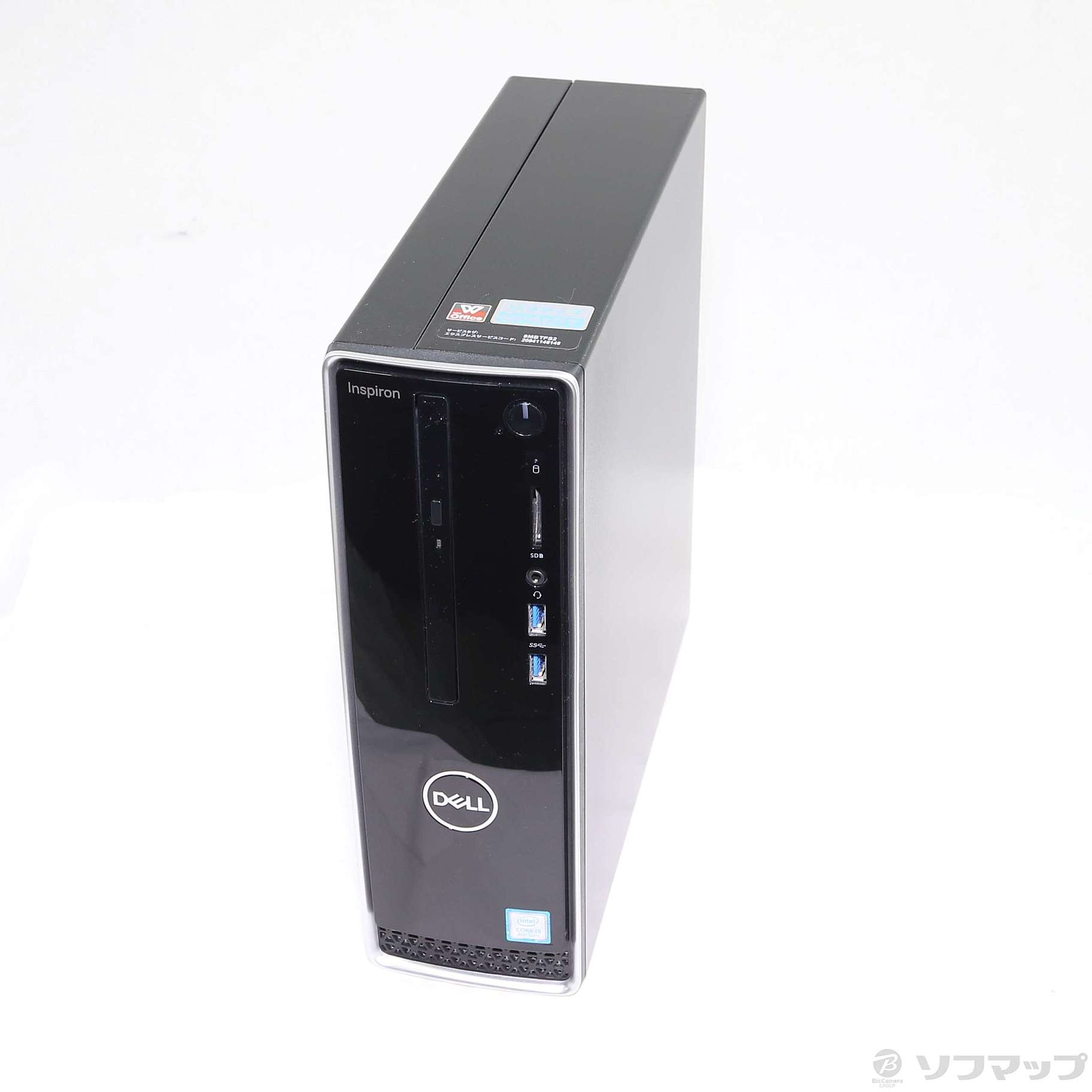 Inspiron 3470 〔Windows 10〕