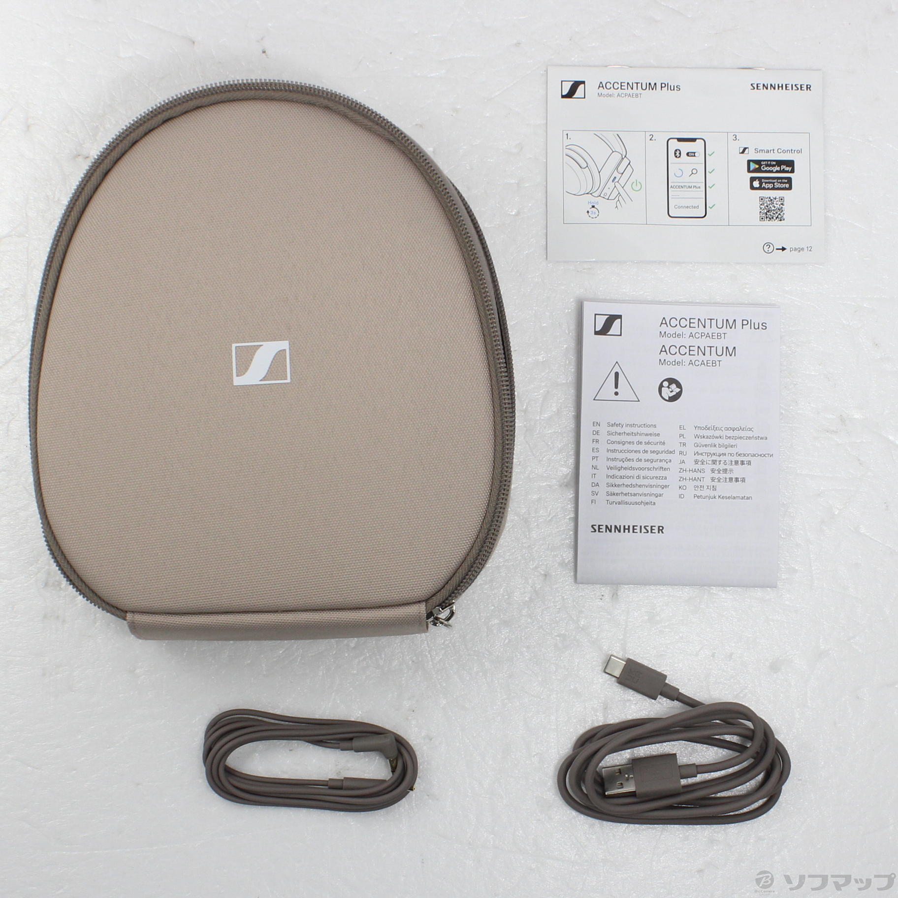 中古】ACCENTUM Plus Wireless ホワイト [2133068351314] - リコレ
