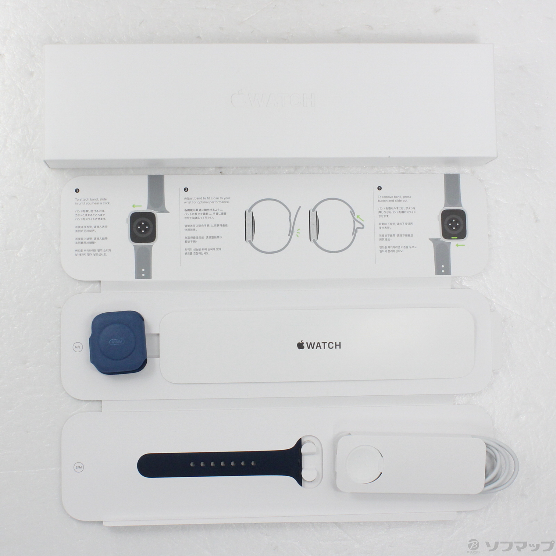 中古】Apple Watch Series 7 GPS 41mm ブルーアルミニウムケース