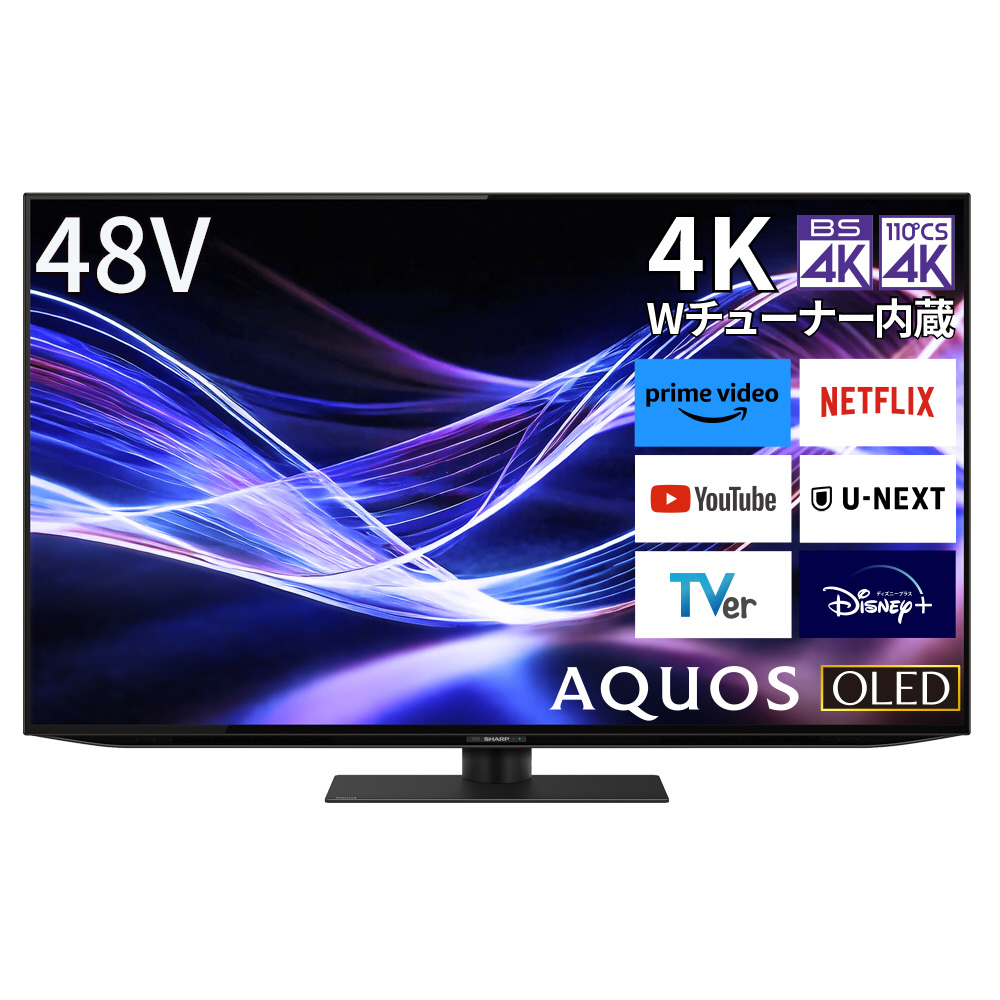 展示品〕 有機ELテレビ AQUOS 4T-C48GQ3 ［48V型 /Bluetooth対応 /4K
