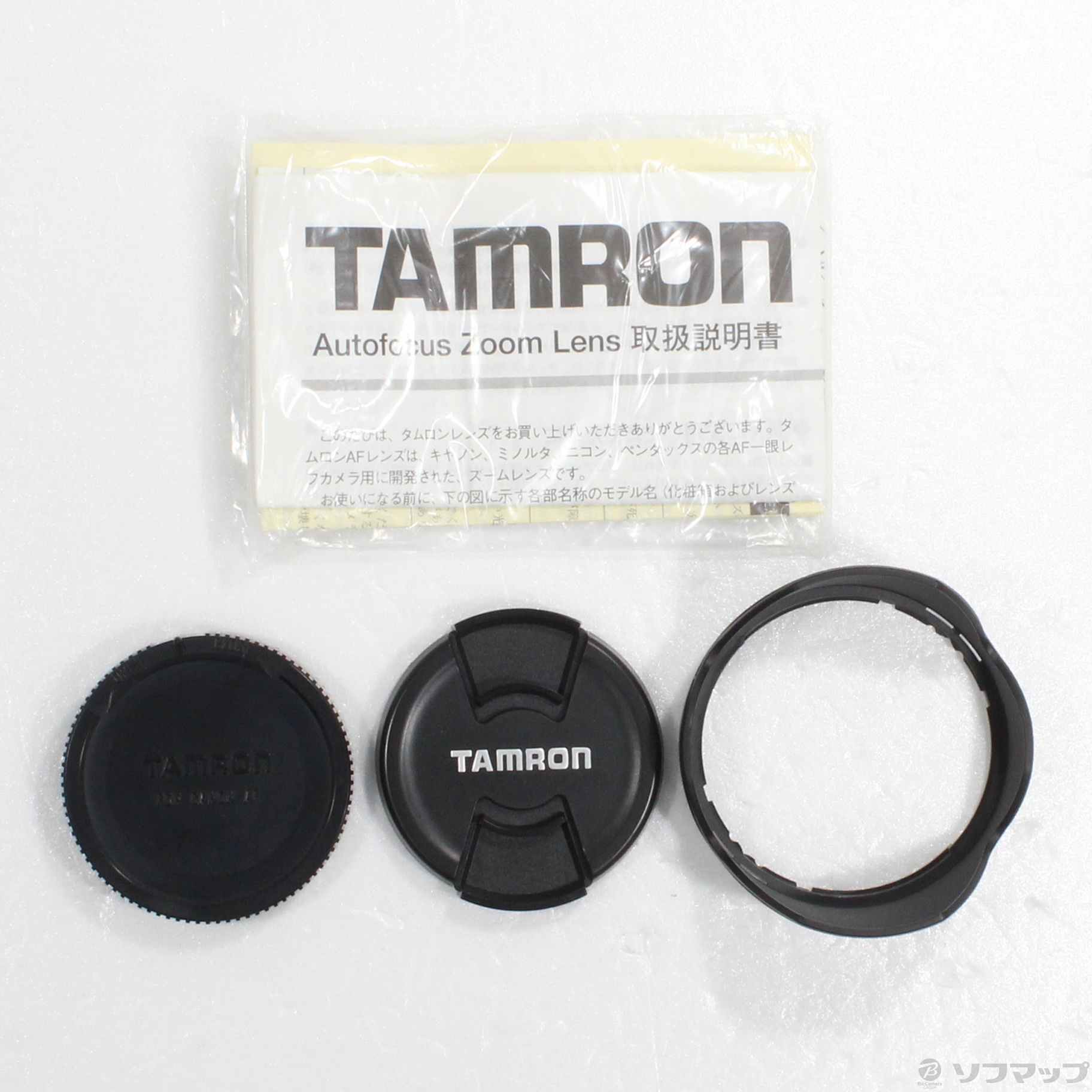 中古】TAMRON AF 28-300mm F3.5-6.3 XR (A06E) (Canon用) (レンズ
