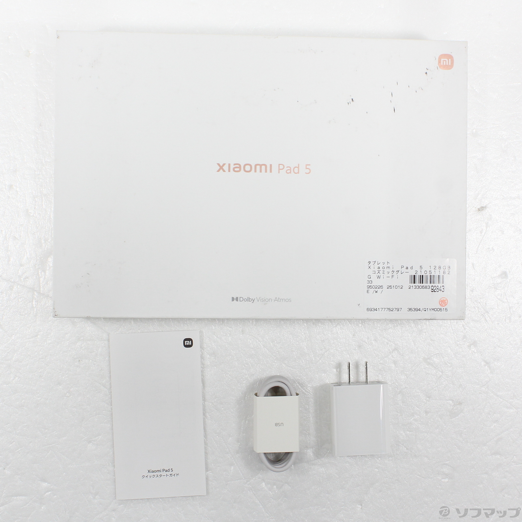 中古】Xiaomi Pad 5 128GB コズミックグレー 21051182G Wi-Fi