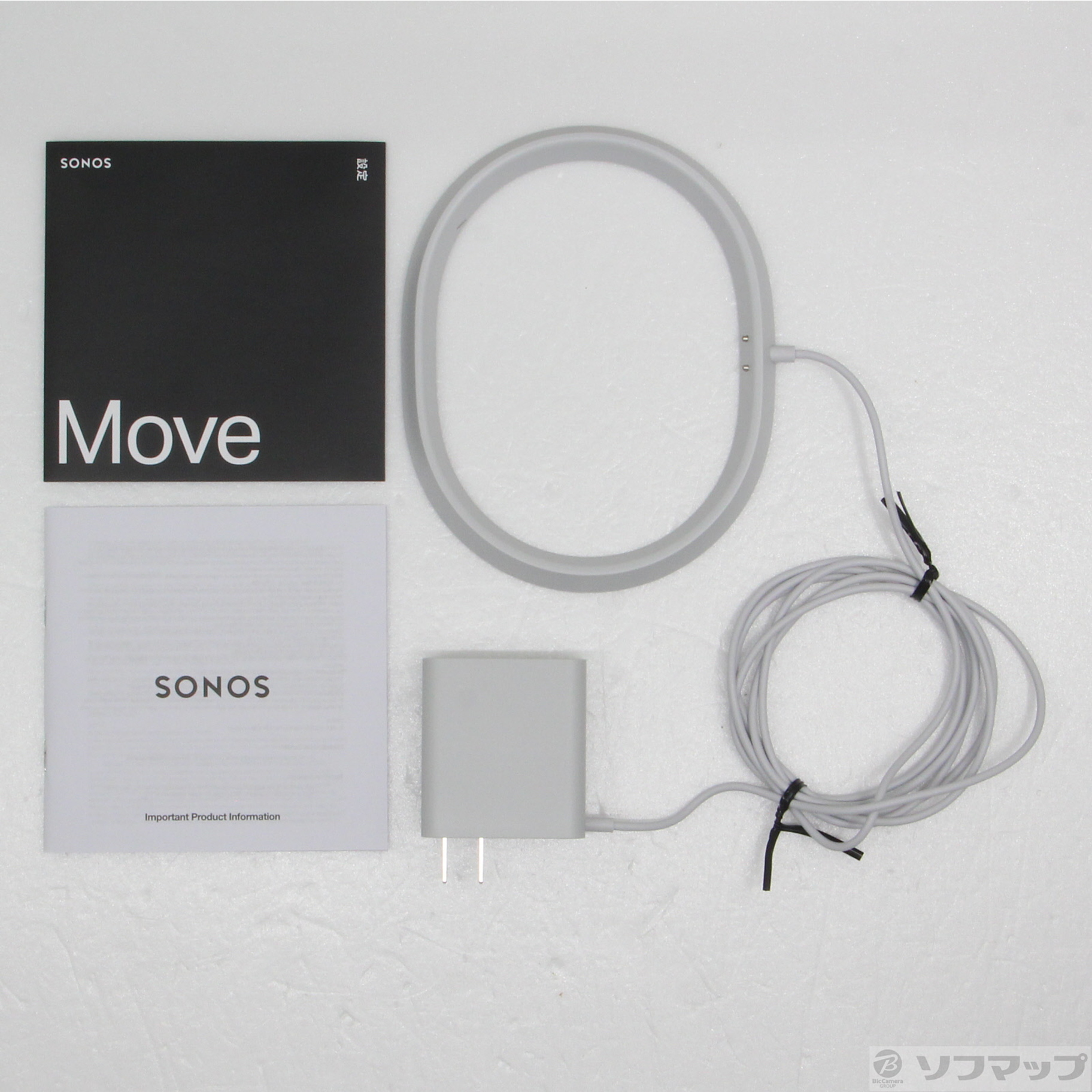 中古】セール対象品 Sonos Move MOVE1JP1 ルナーホワイト