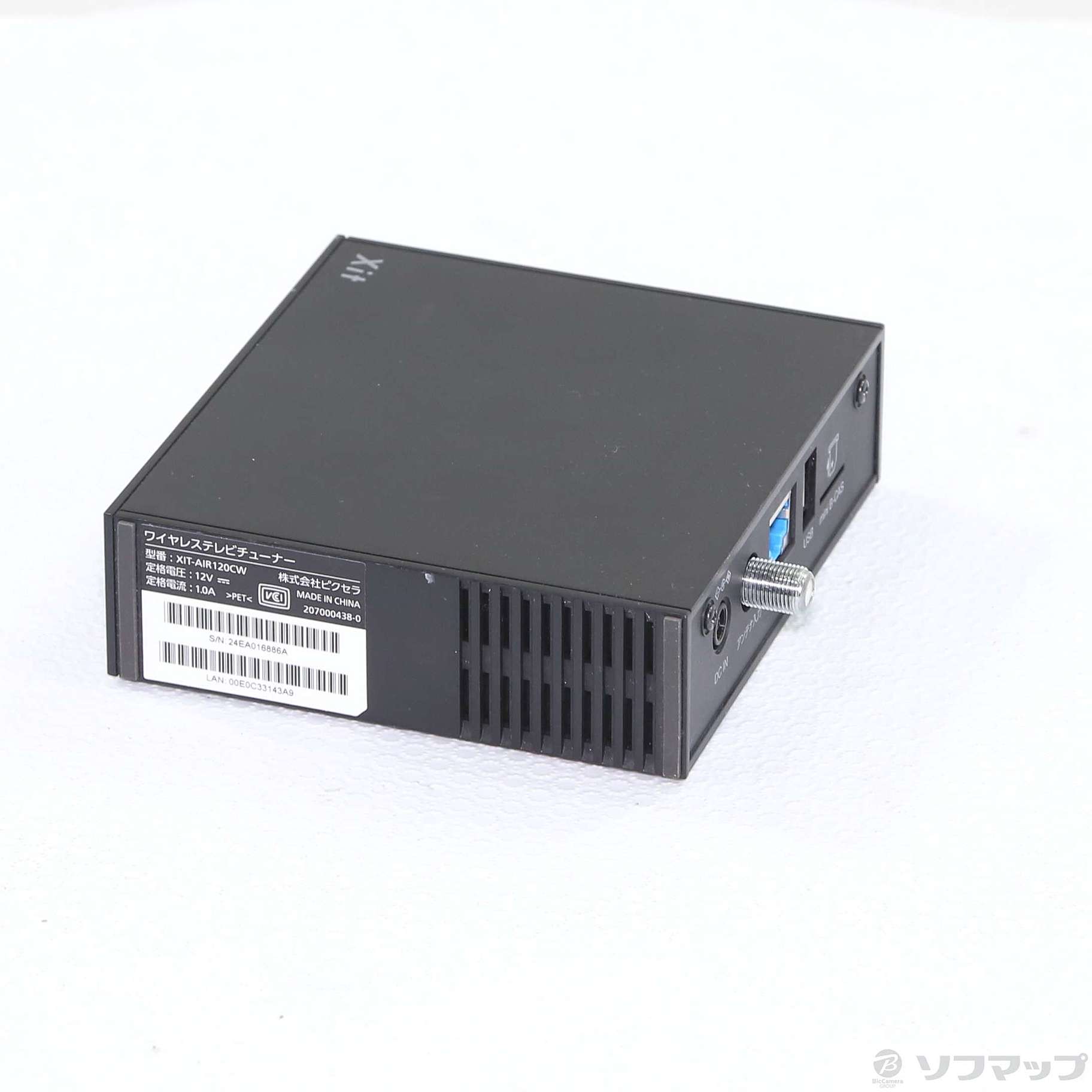 中古】Xit AirBox XIT-AIR120CW [2133068416105] - リコレ 