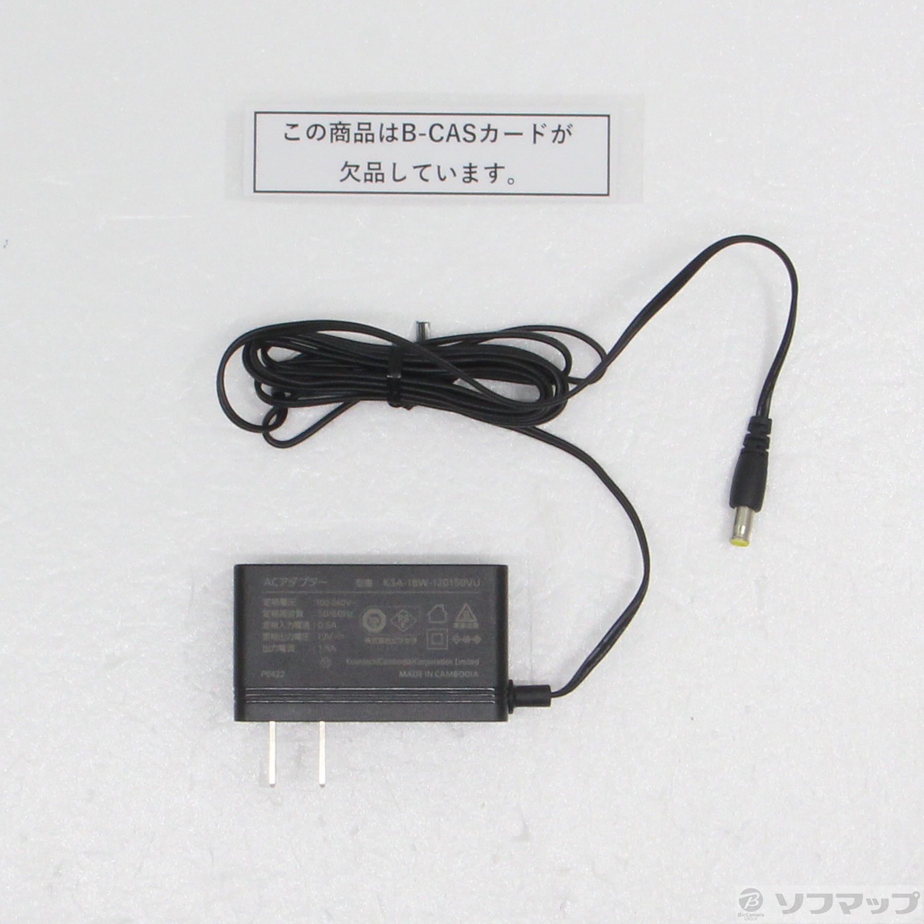 中古】Xit AirBox XIT-AIR120CW [2133068416105] - リコレ