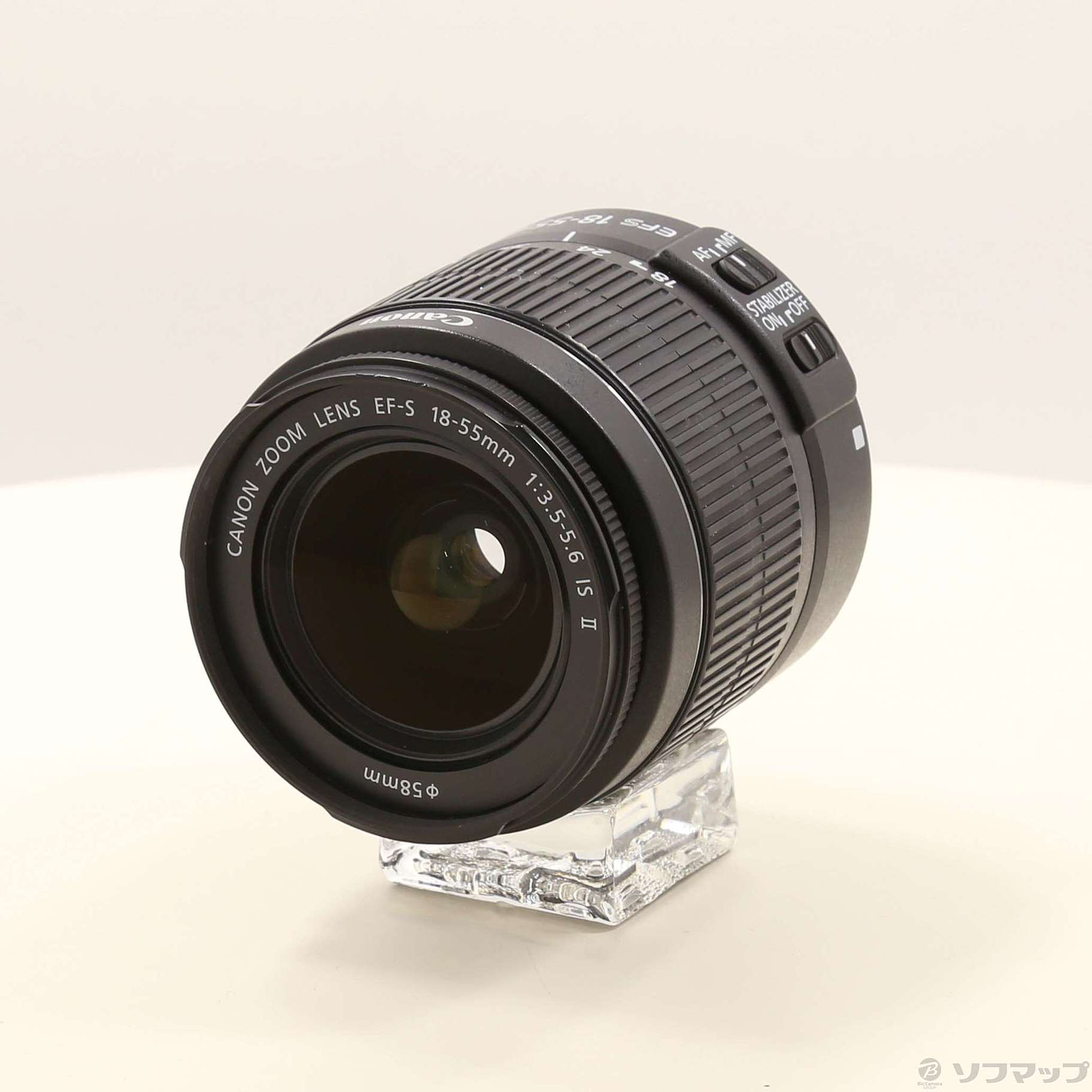Canon EF-S 18-55mm F3.5-5.6 IS II