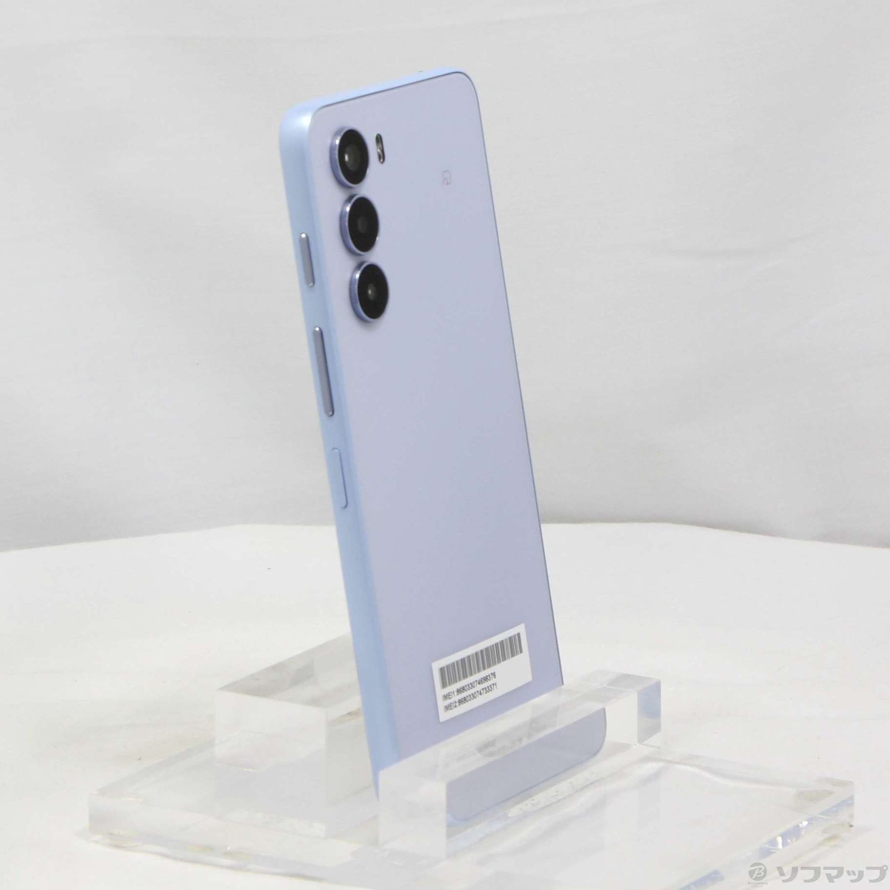 nubia 節約 S 5G A403ZT / ZTE ライトパープル nubia S 5G A403ZT