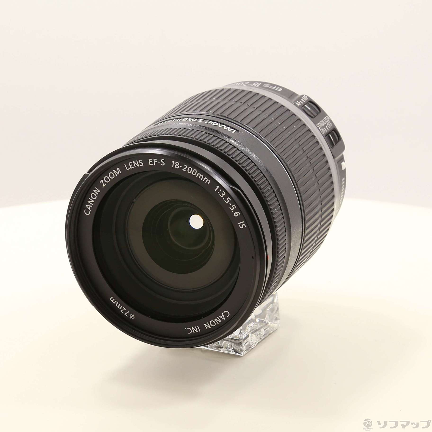 Canon EF-S 18-200mm F3.5-5.6 IS