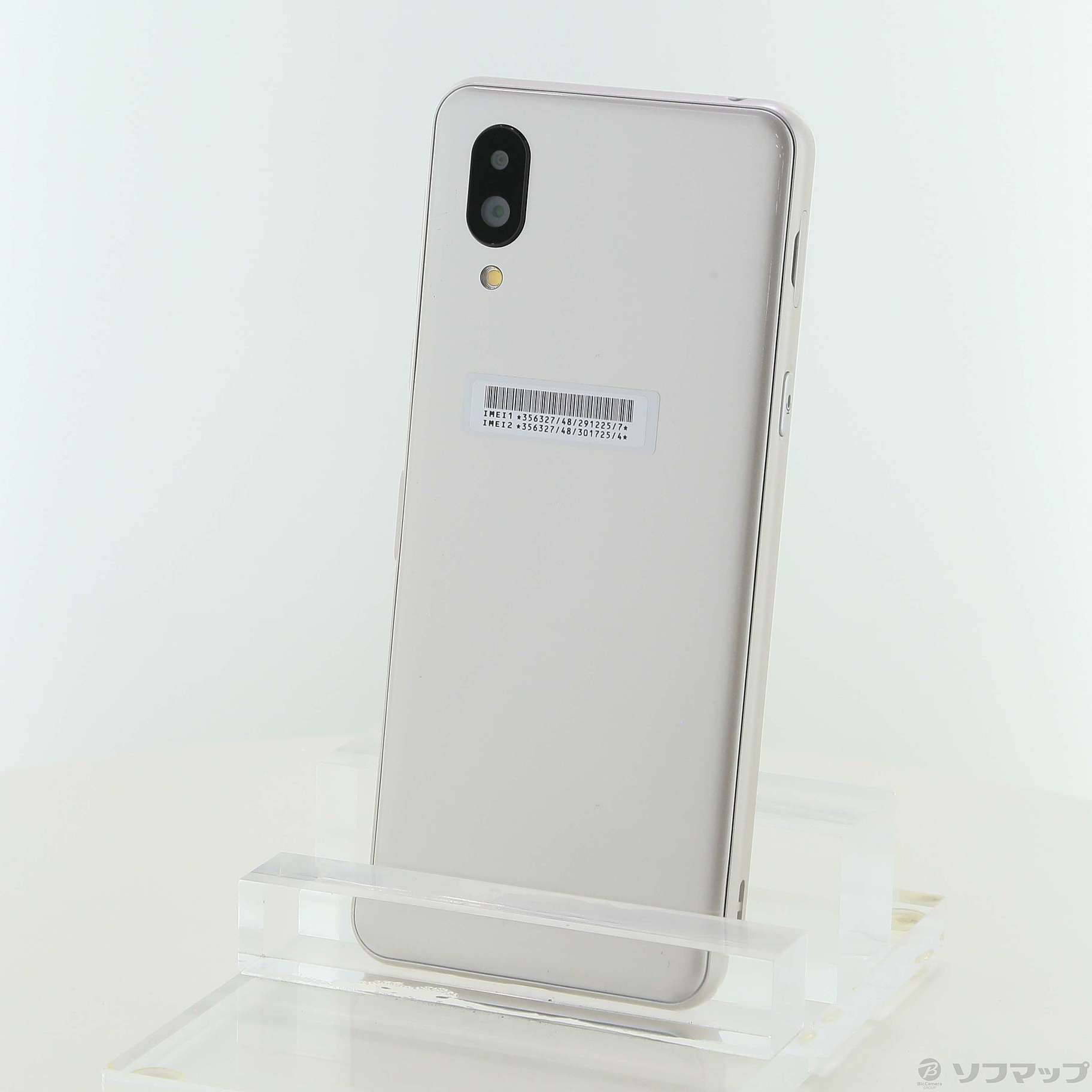 【中古】シンプルスマホ6 64GB シャンパンゴールド A201SH Softbank SIMフリー [2133068447413] - リ ...
