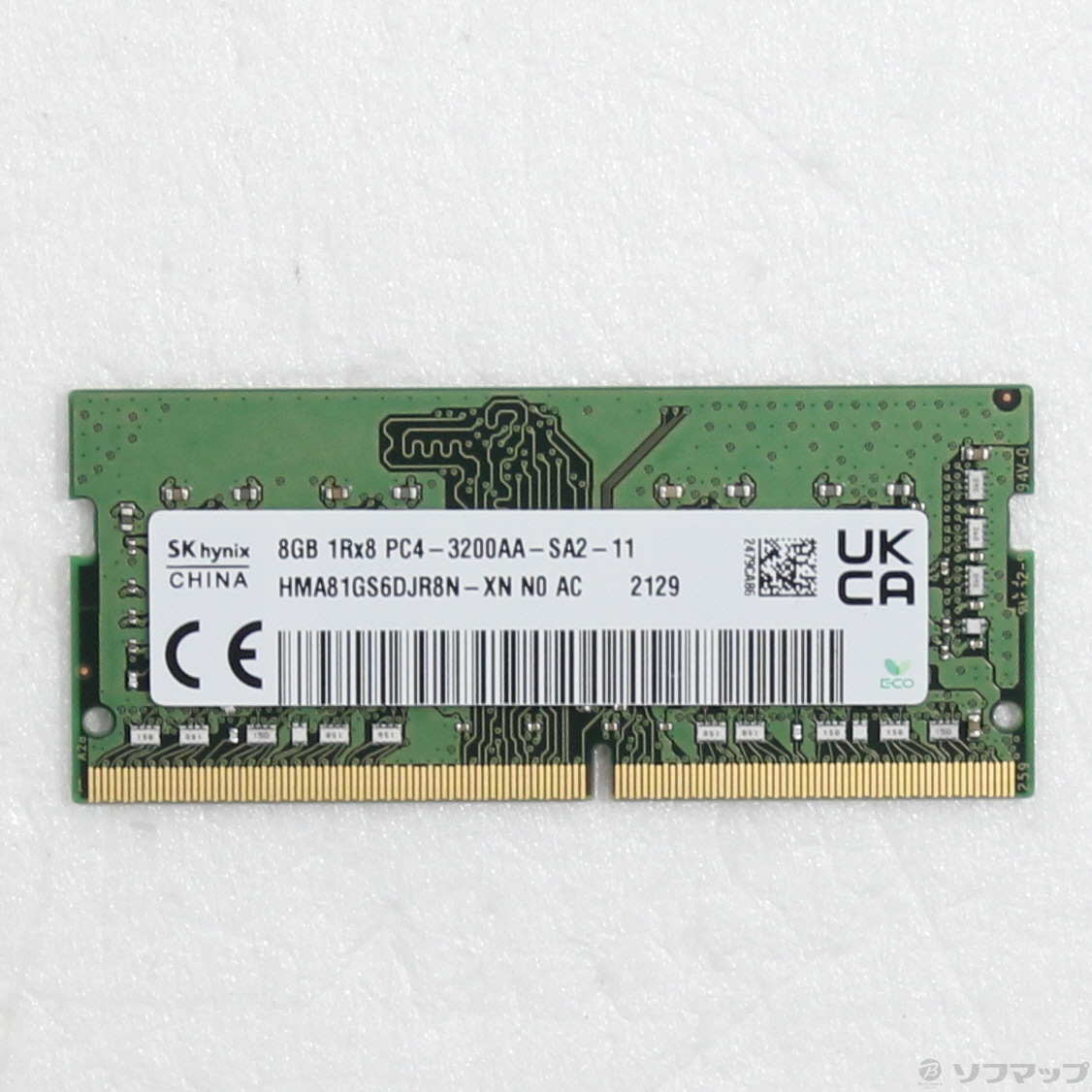 中古】260P PC4-25600 DDR4-3200 8GB [2133068451175] - リコレ