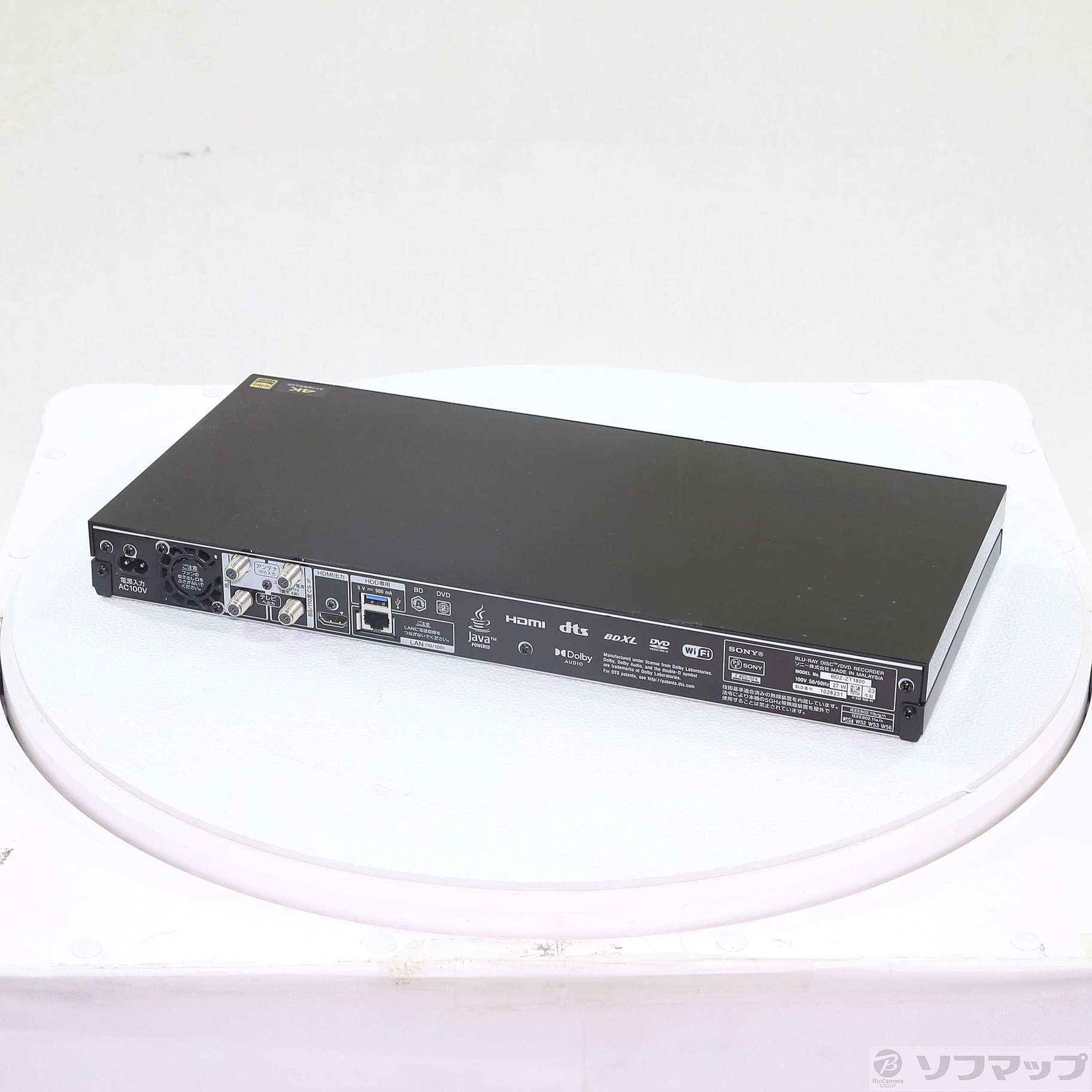ソニー ブルーレイレコーダー HDD・BD・DVD 1TB sonyブルーレイ 