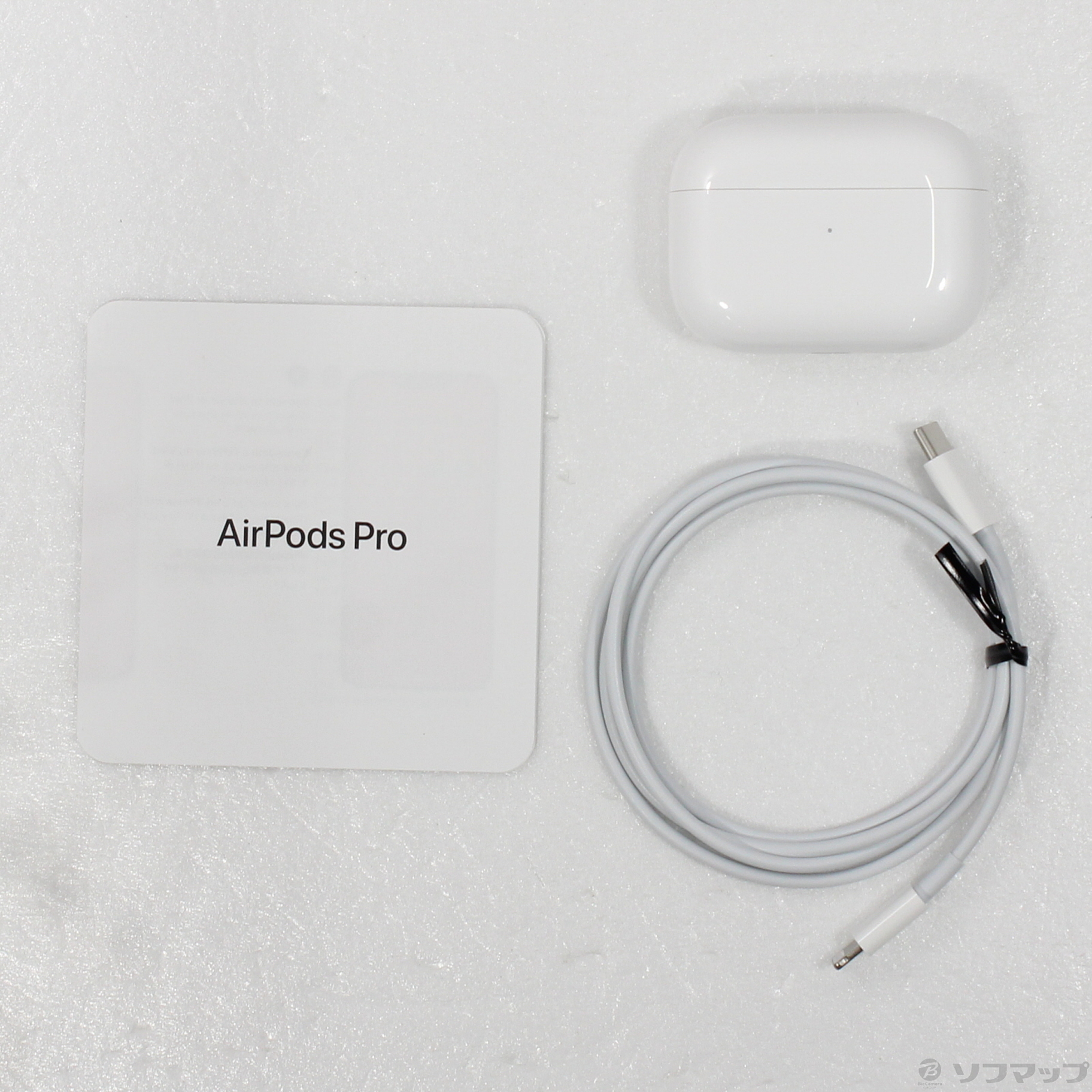 中古】AirPods Pro 第2世代 [2133068488188] - リコレ！|ビックカメラ 