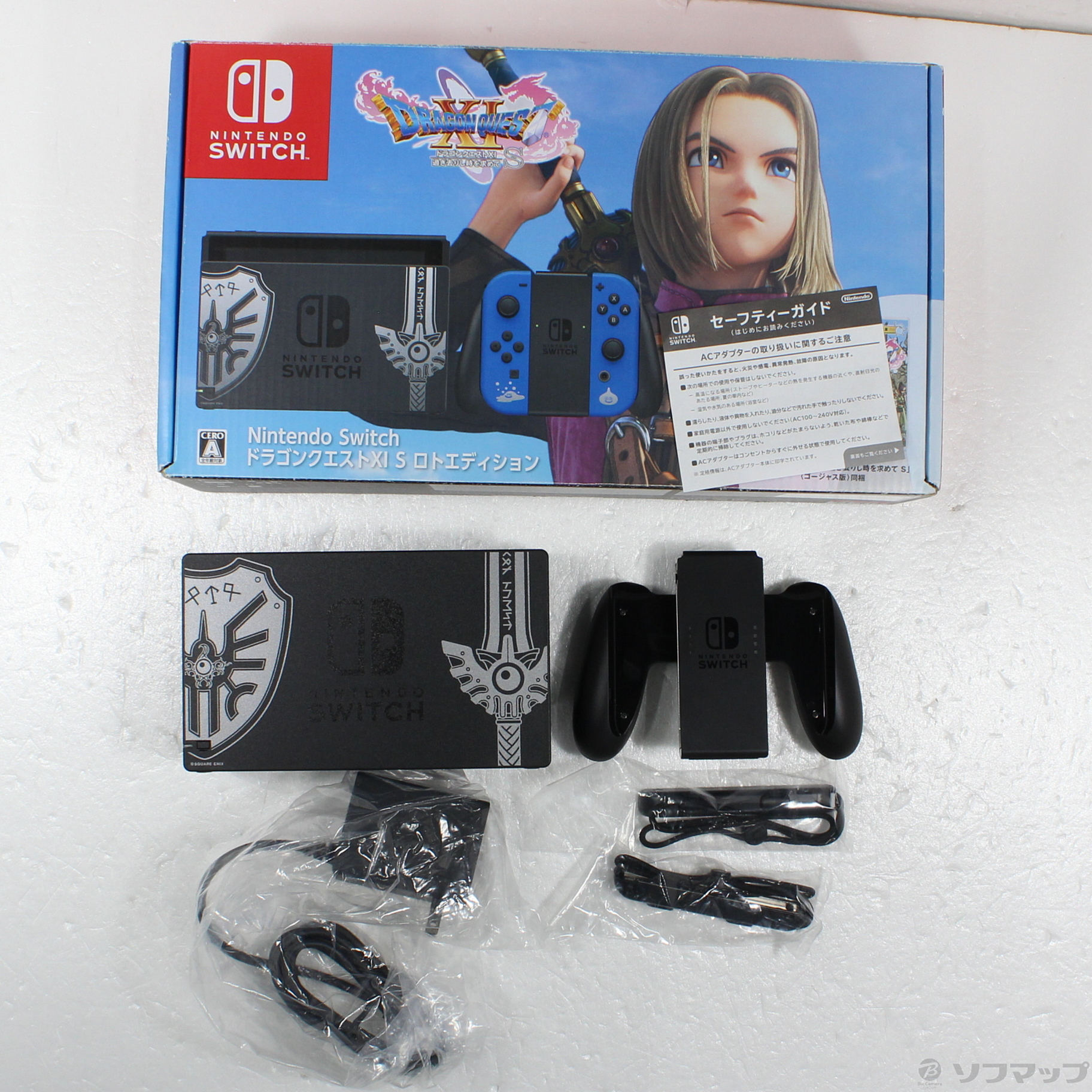 中古】Nintendo Switch ドラゴンクエストXI S ロトエディション